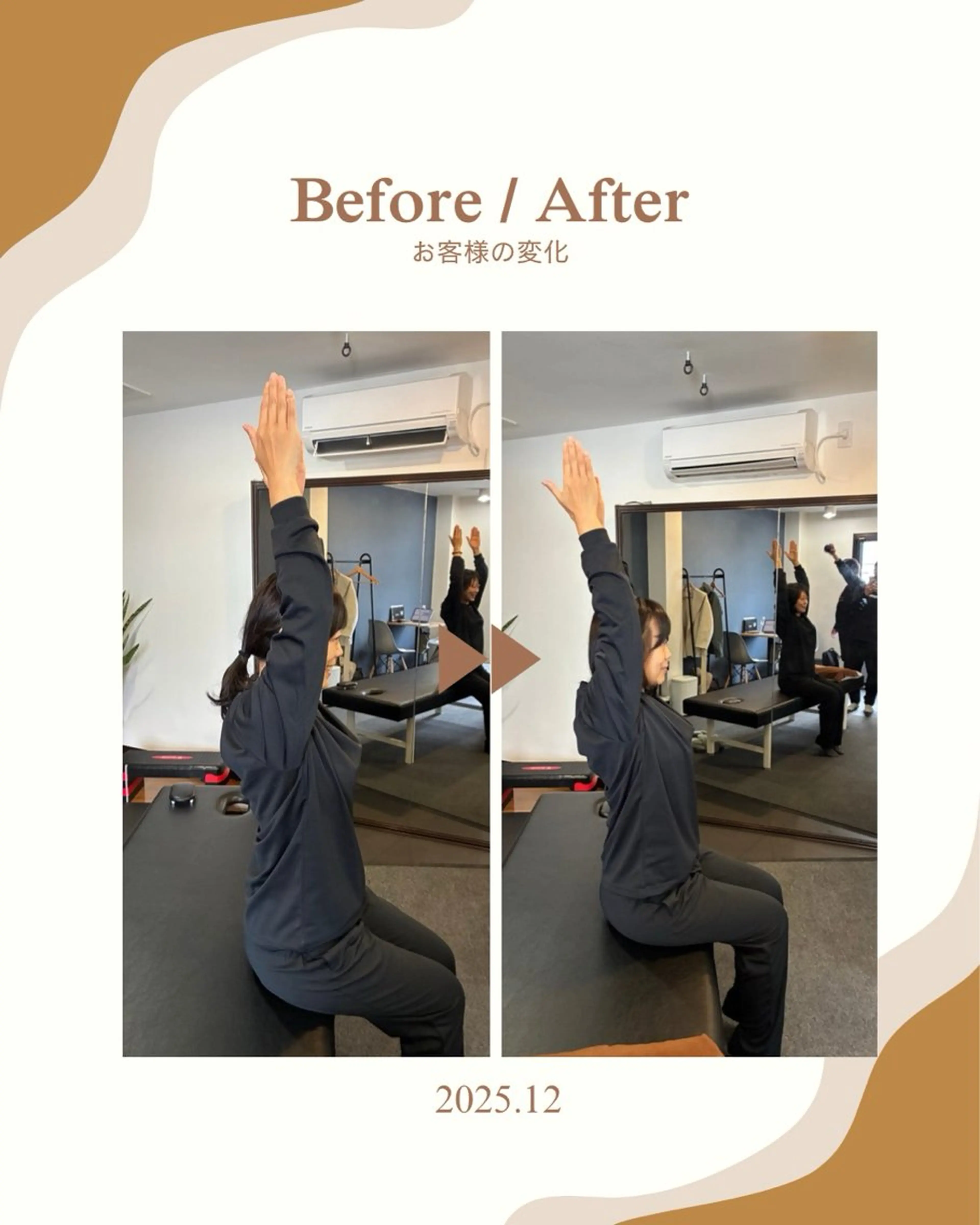 肩​〜​肩甲骨周りの30分コンデショニングの写真