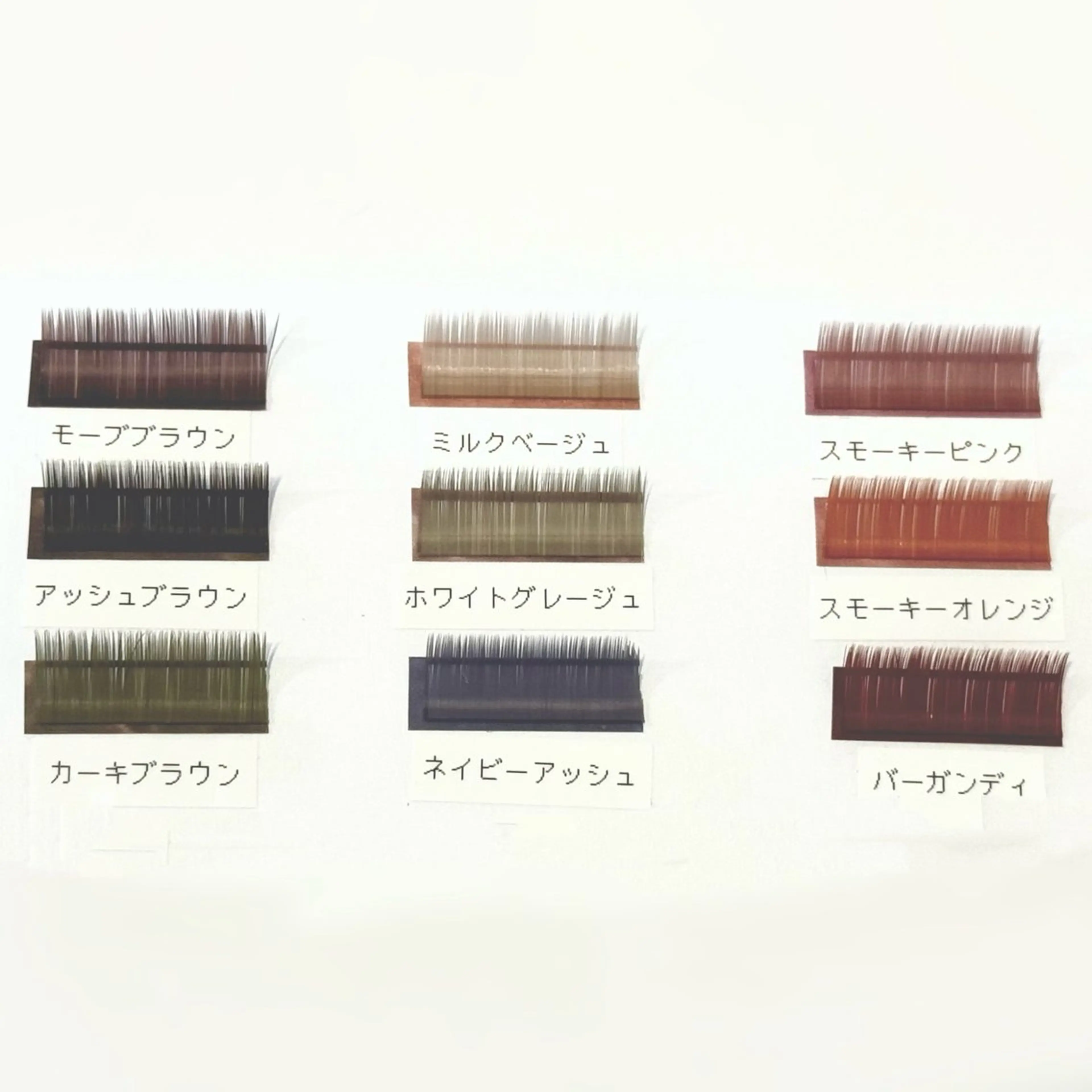 マツエク・マツパ マツエク LEGA🧸 Nanakaのマツエク・マツパデザイン