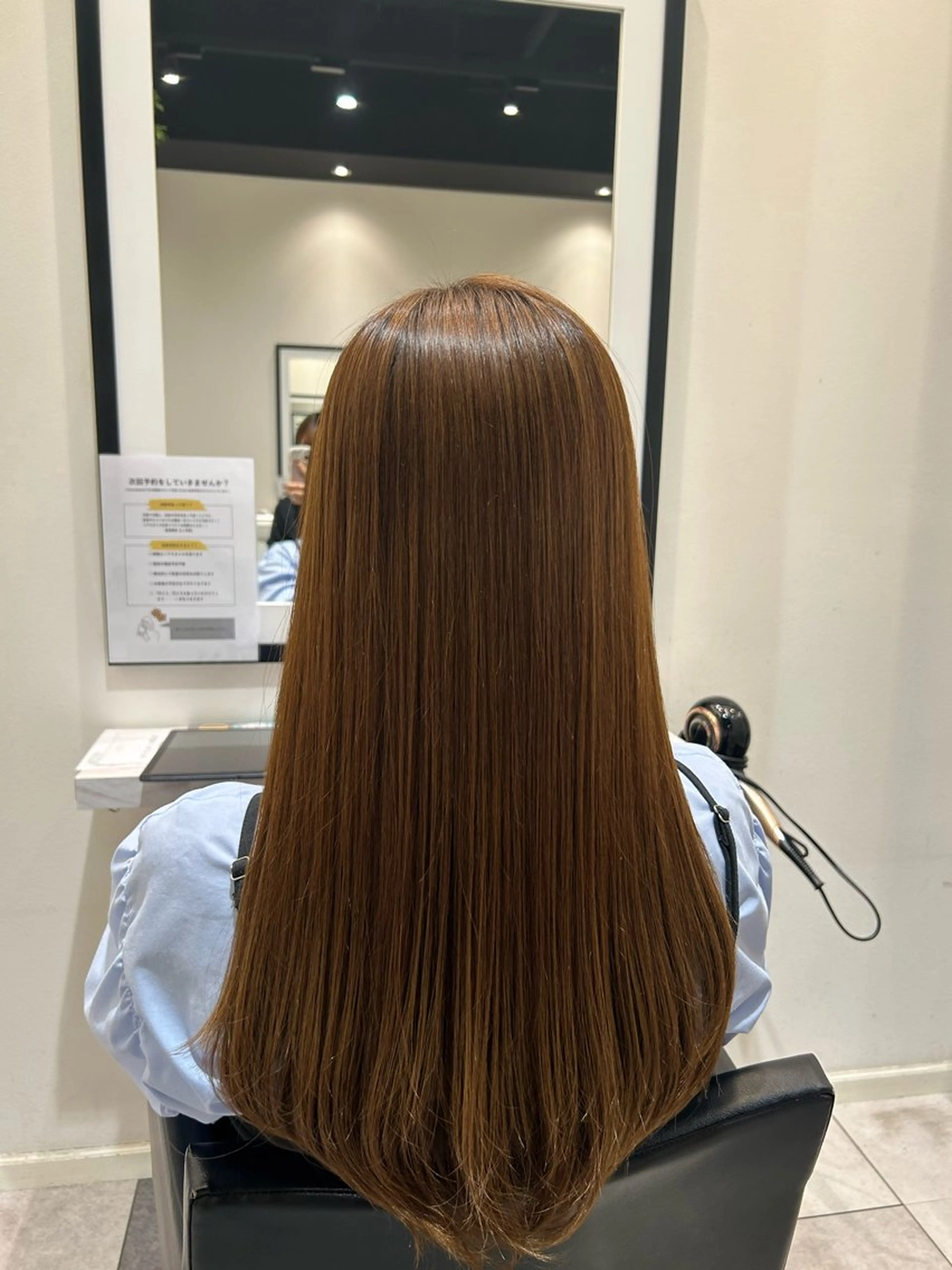 ロング カラー3000円🦋 鈴木思音のヘアスタイル