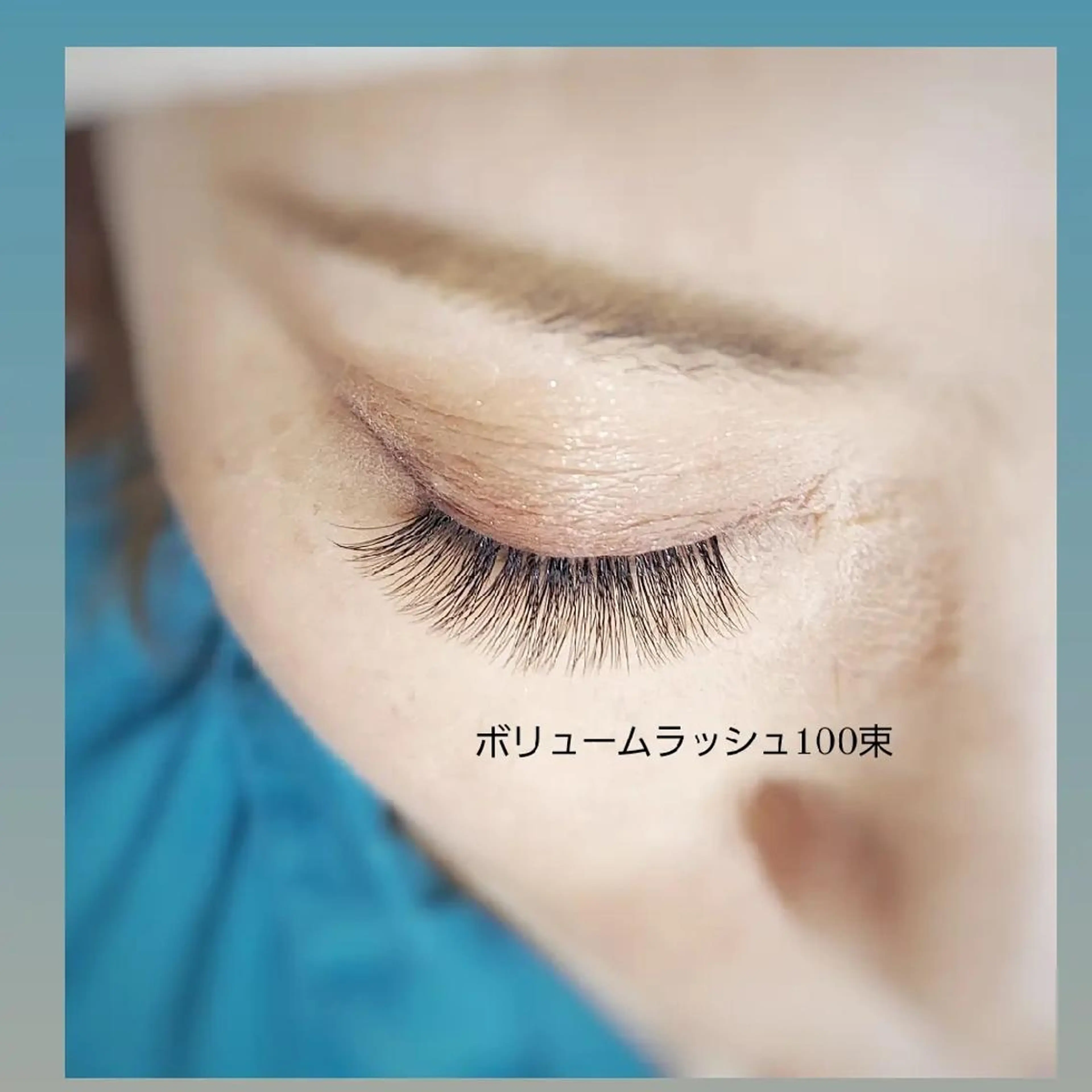 マツエク・マツパ マツエク U_la所属・U_la [ウーラ] 片岡の眉毛・アイブロウイメージ