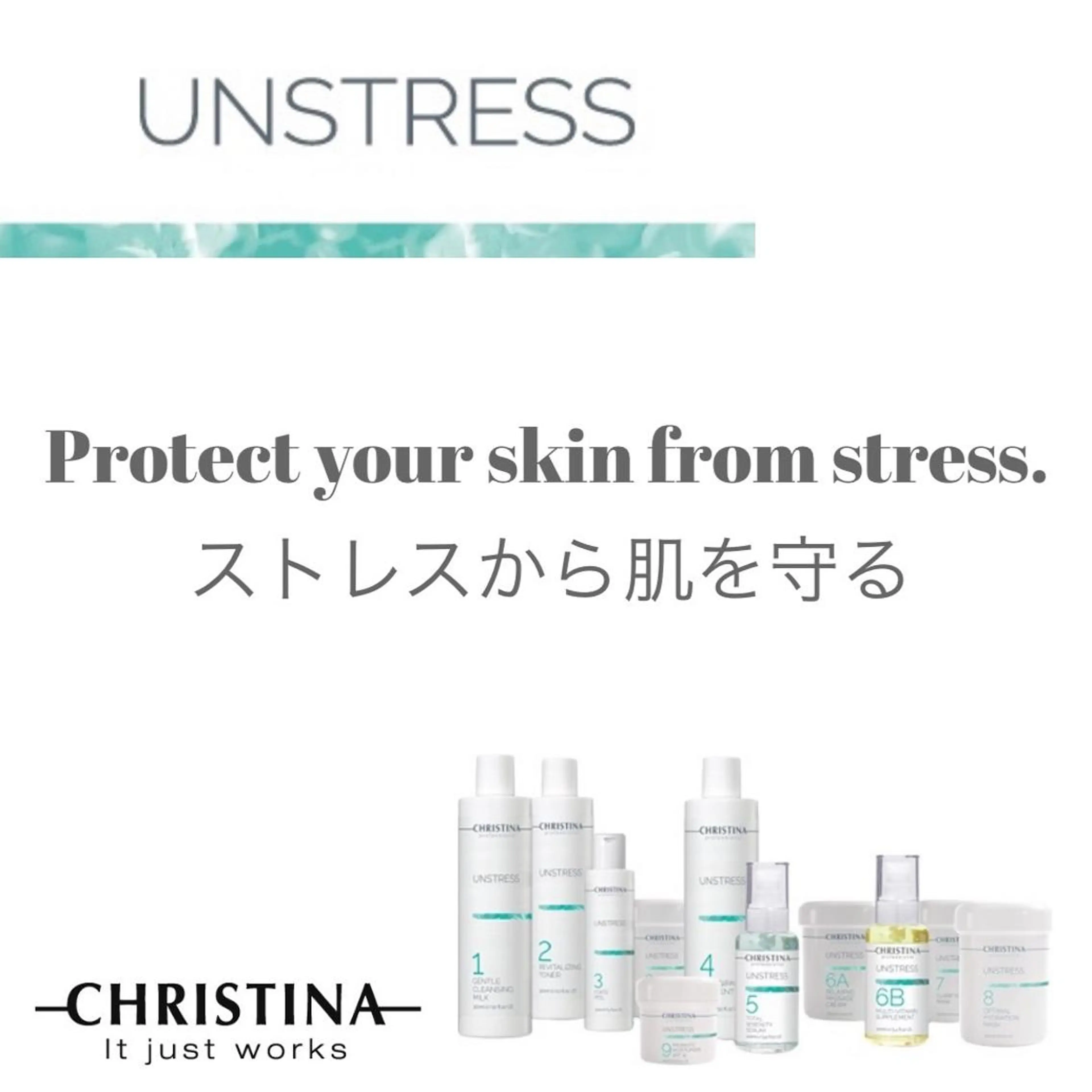 エステ fortune横浜 天王町のその他イメージ