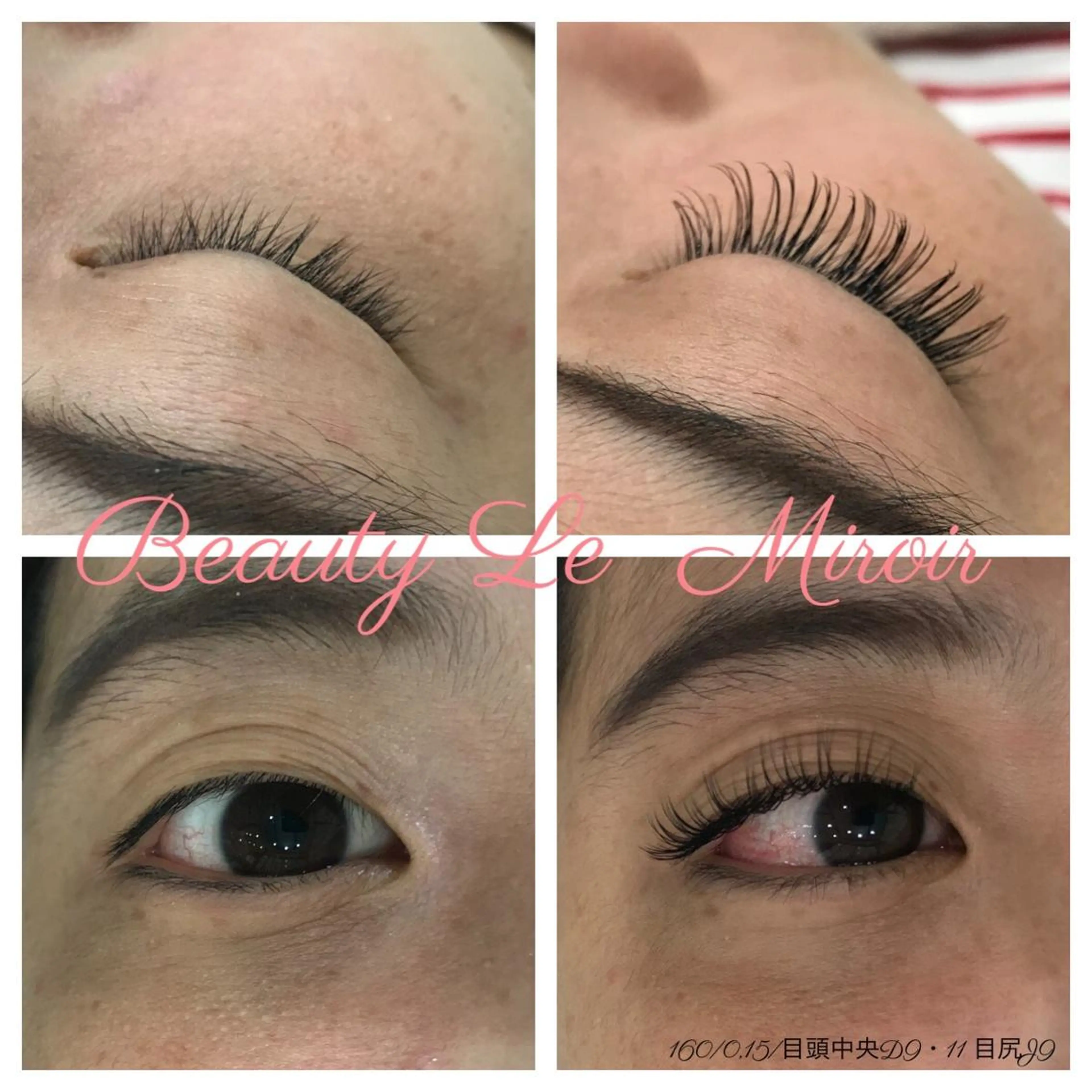 マツエク・マツパ ビューティー ミロワールのエステ・リラクイメージ