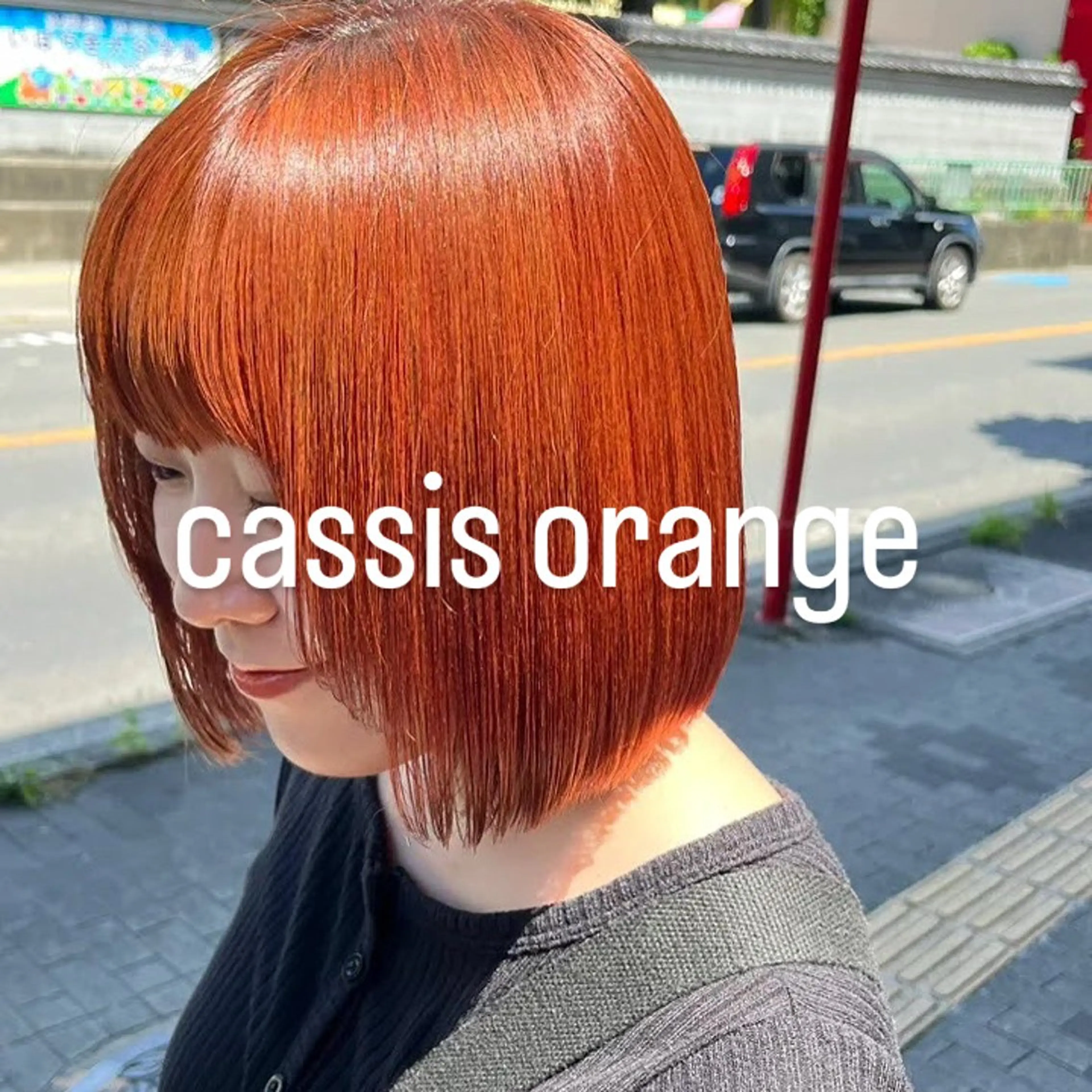 ショート カラー ブリーチ ダブルカラー ブリーチなしカラー オレンジ ヘアカラー trico心斎橋 ナツミのヘアスタイル