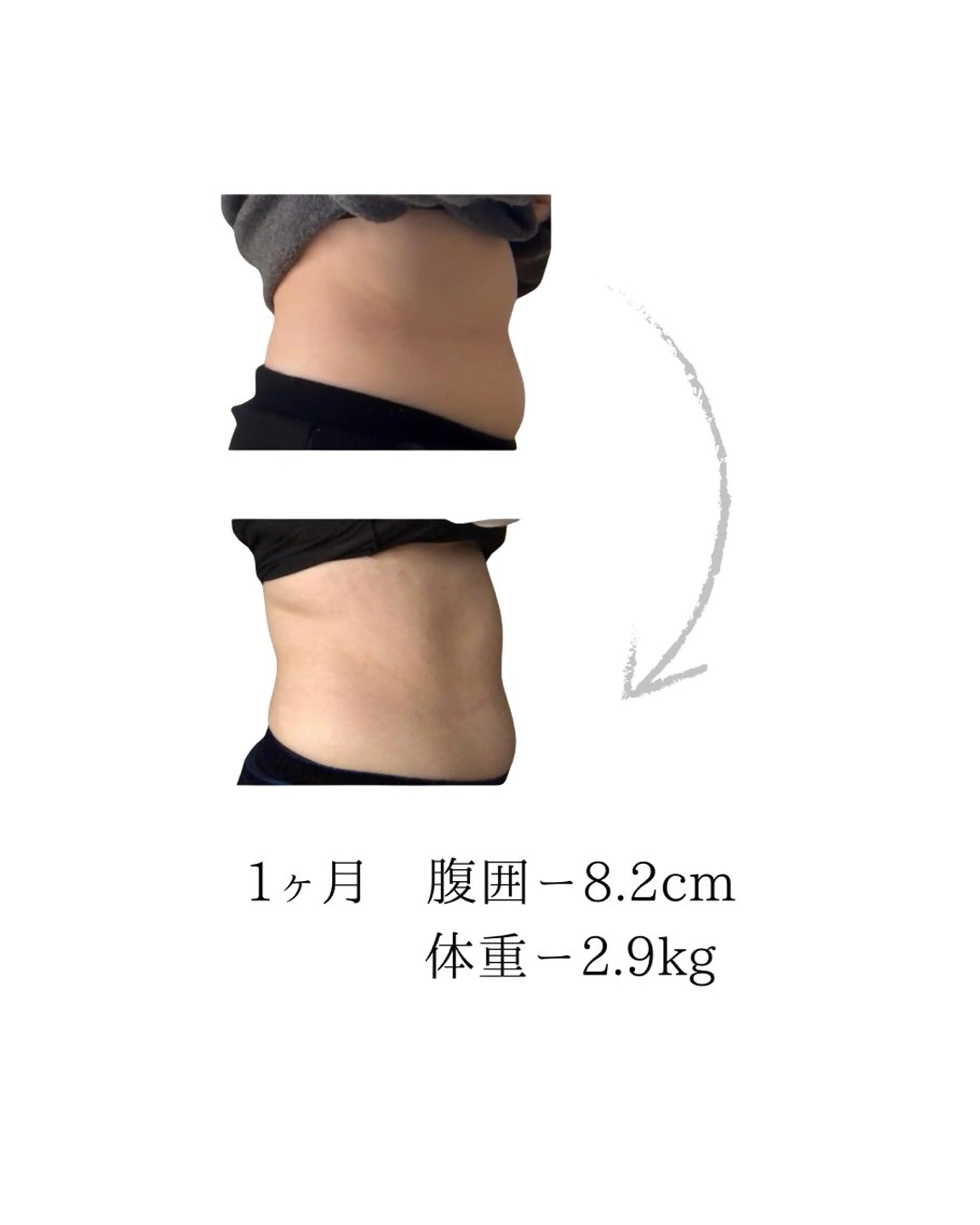 luana-ルアナ-所属・友倉優 ダイエット・姿勢専門のエステ・リラクイメージ