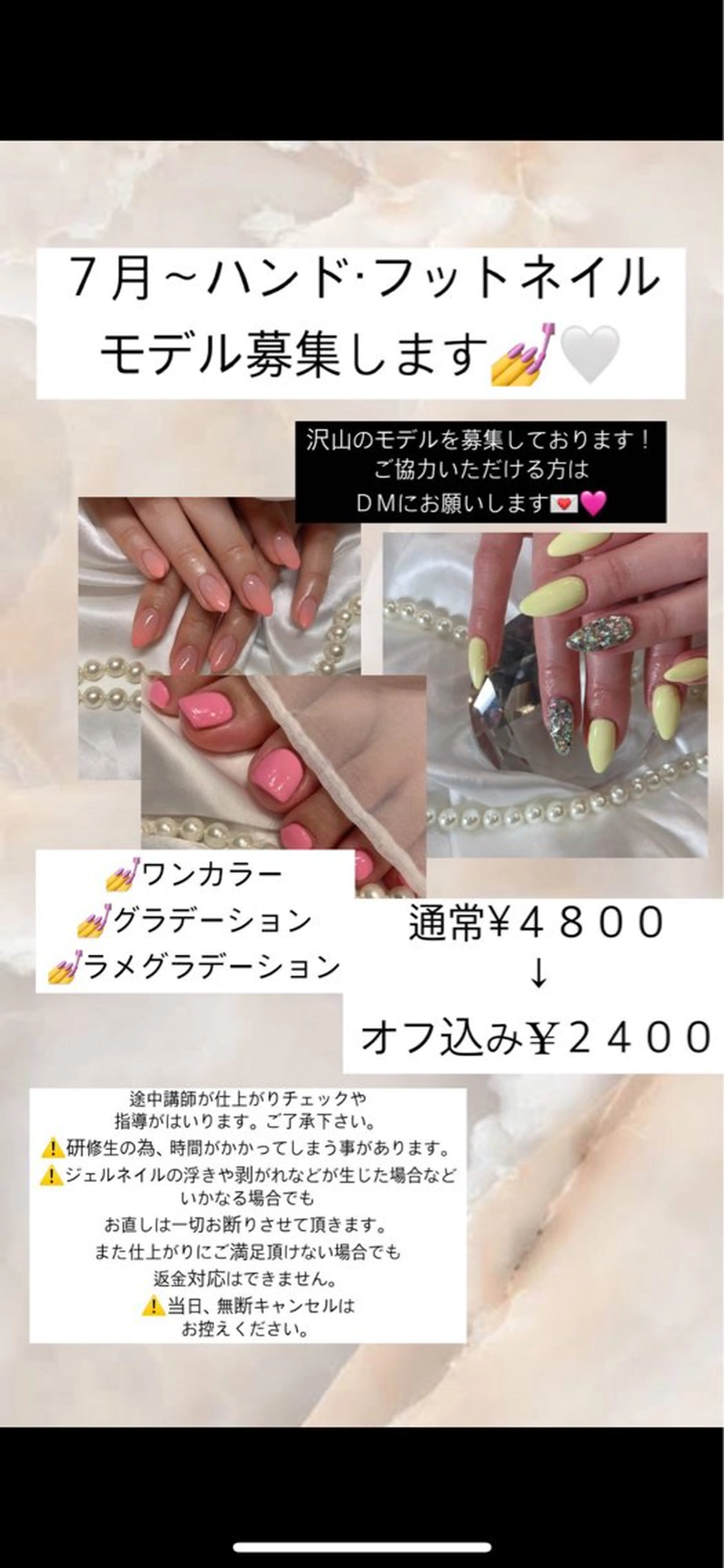 ネイル H. Yuukaのネイルデザイン