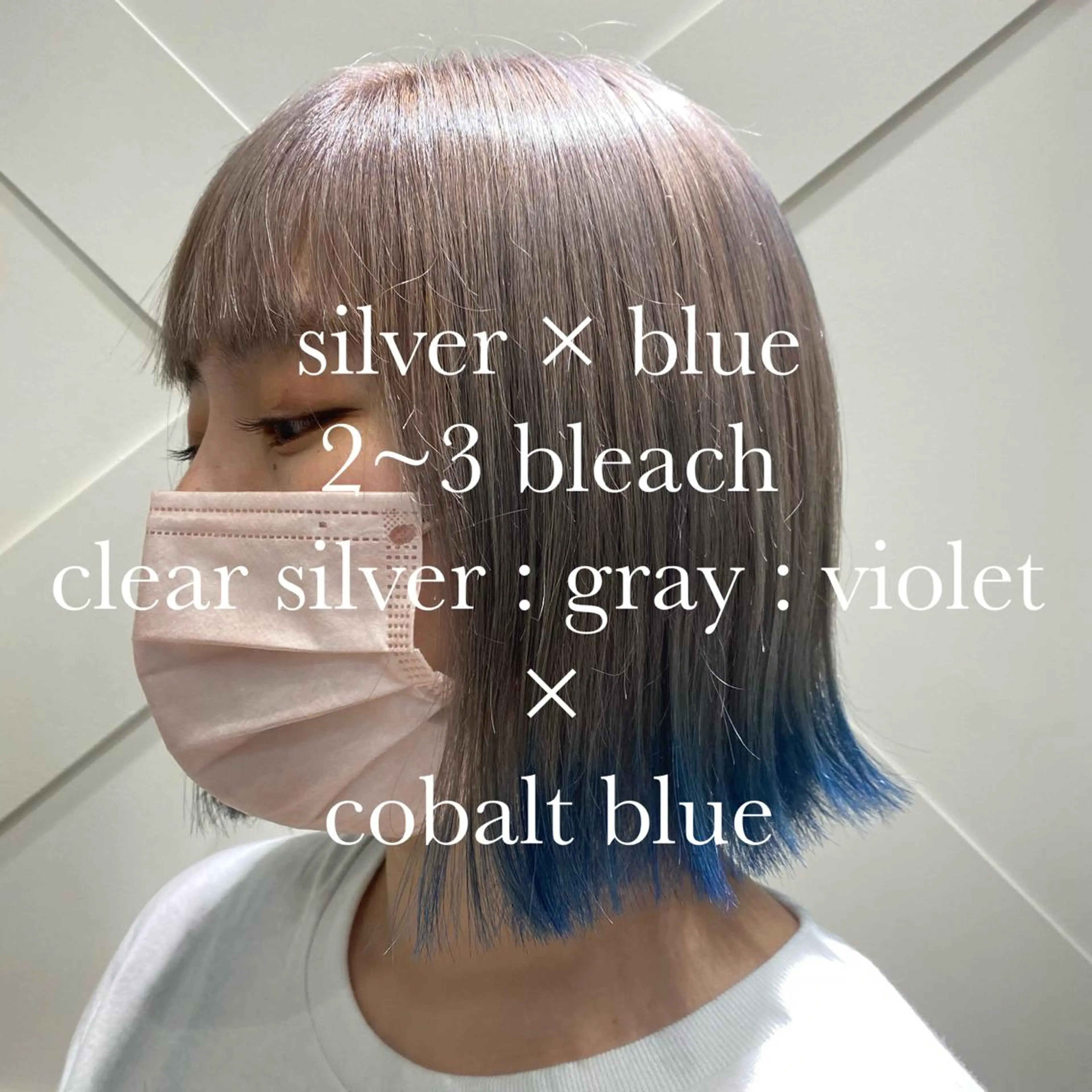 ミディアム acoron.武蔵小杉所属・🌴aoi. / 海外style🌴のヘアスタイル