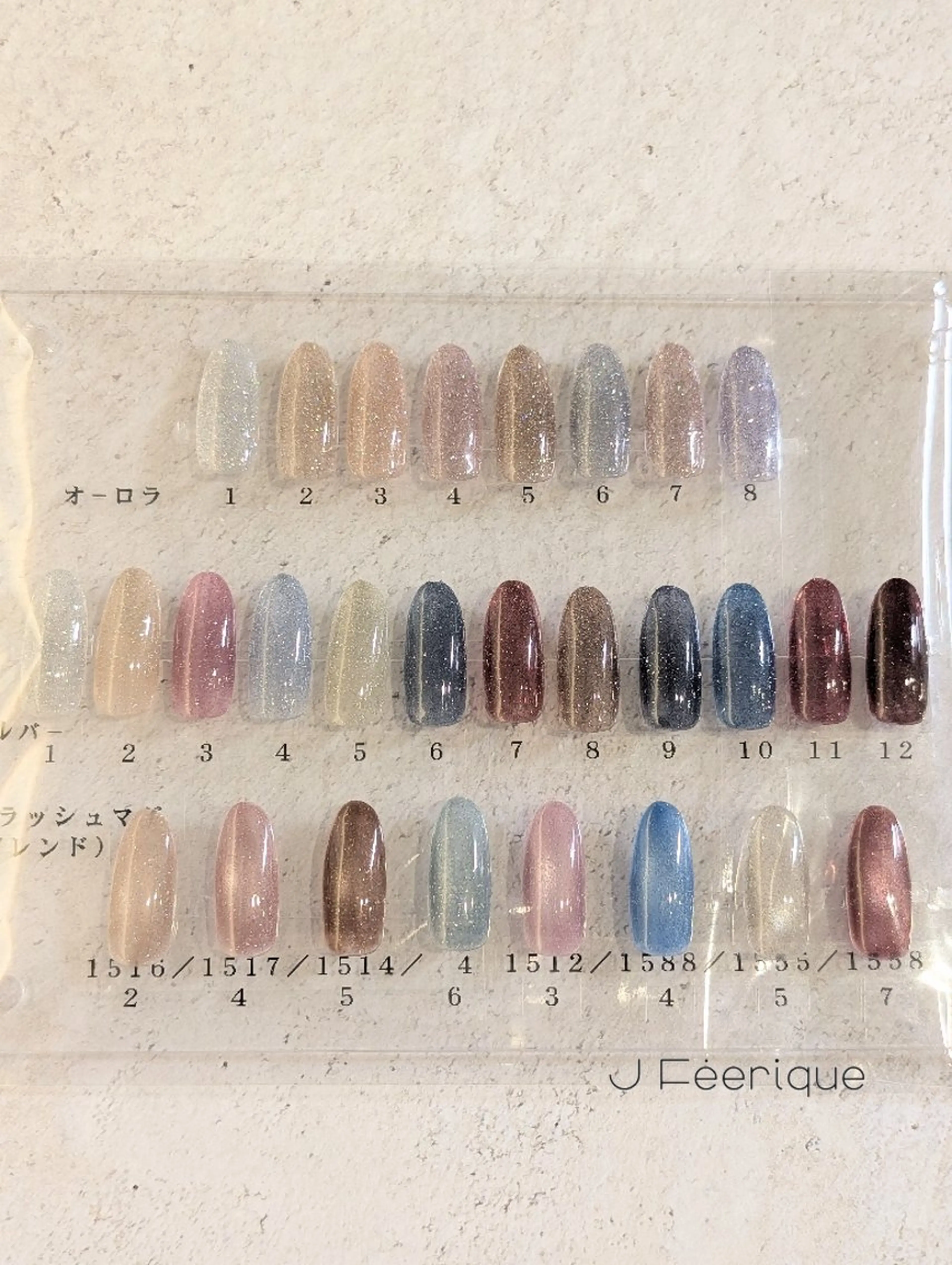 ネイル ハンドネイル ハンドケア Eri 歴8年 / 南森町ネイル💅のネイルデザイン
