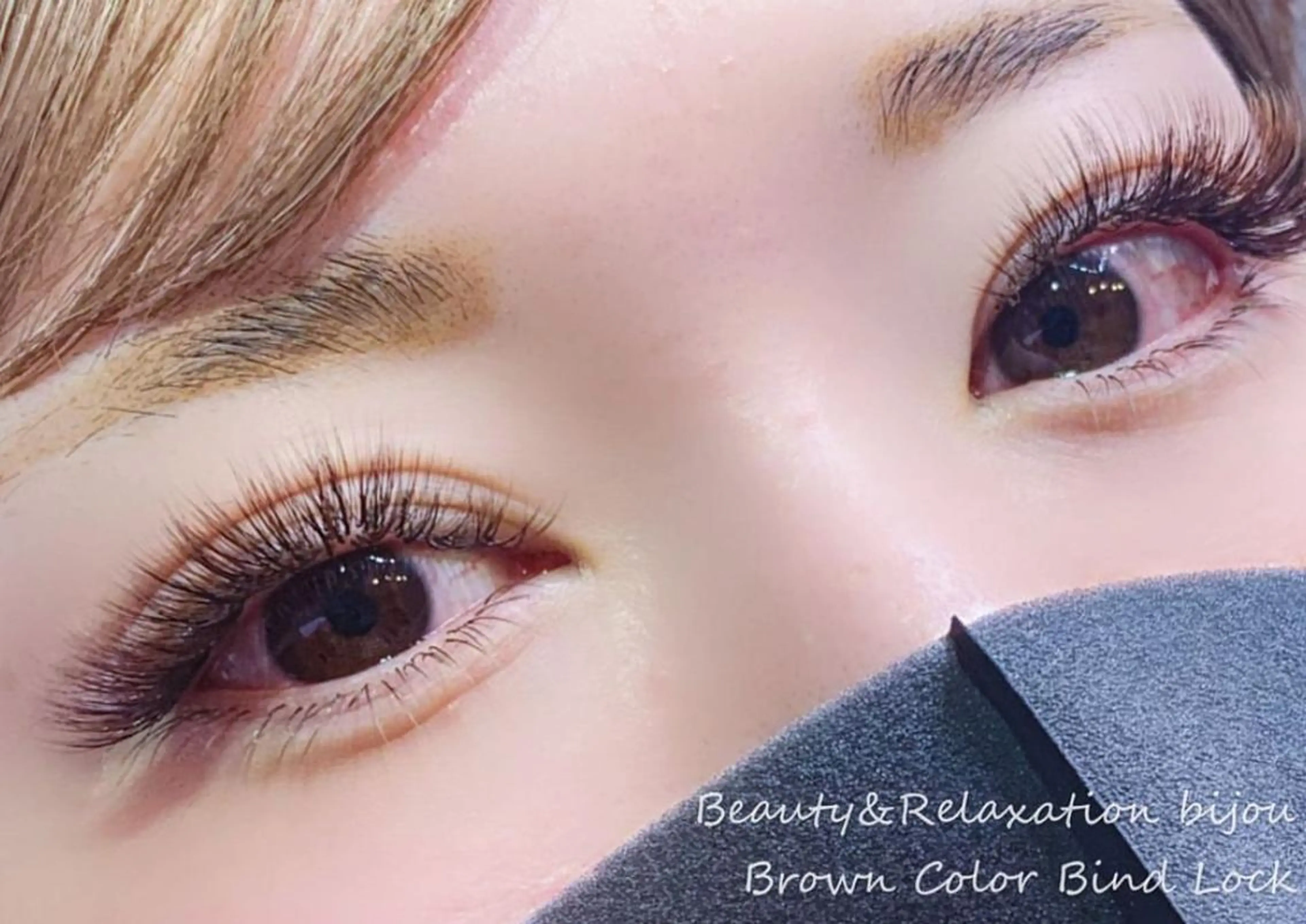 マツエク・マツパ ビジュゥ夙川 ♪miwaのマツエク・マツパデザイン