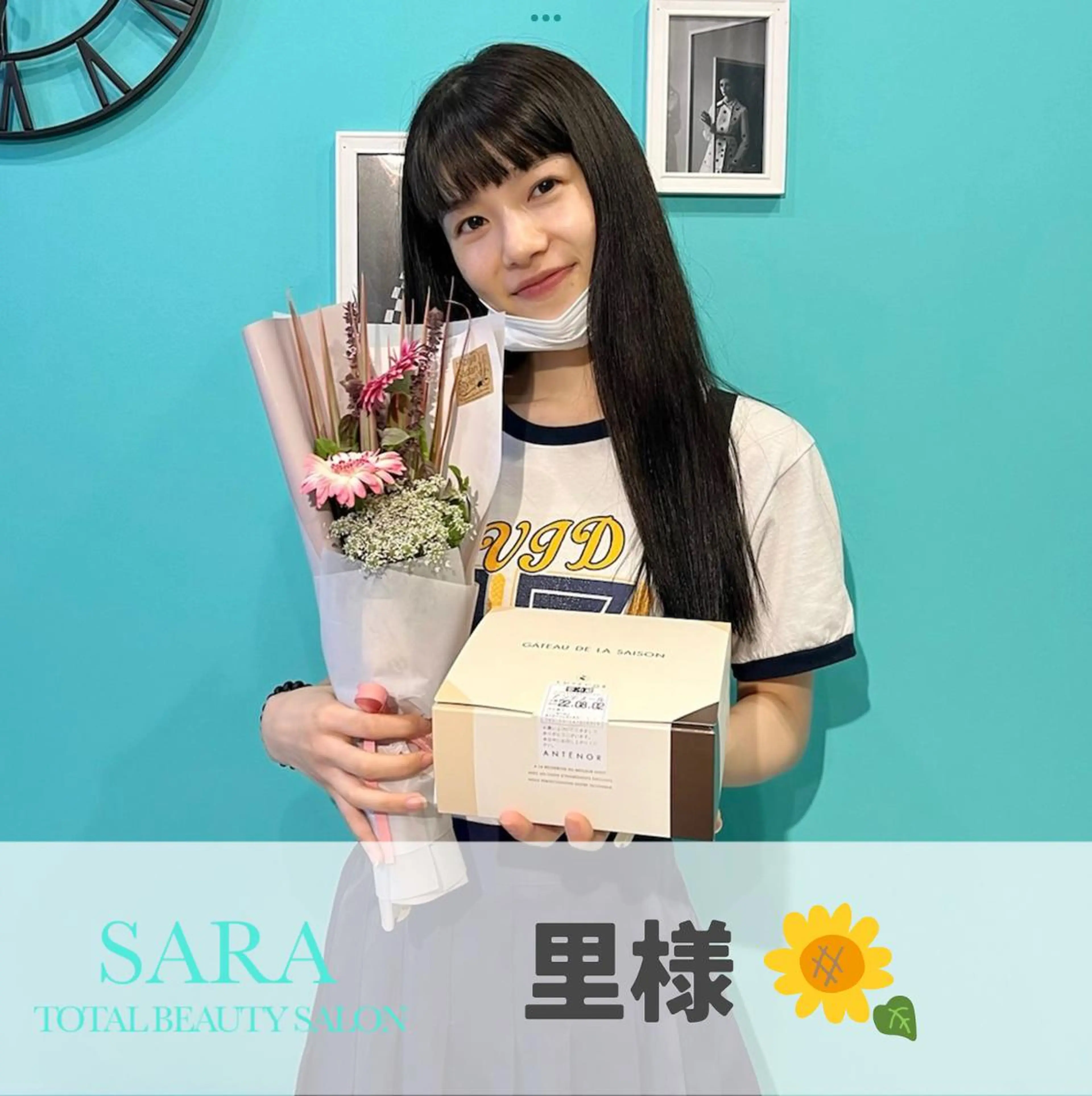 【痩身・エステ】 SARA 恵比寿店のその他イメージ