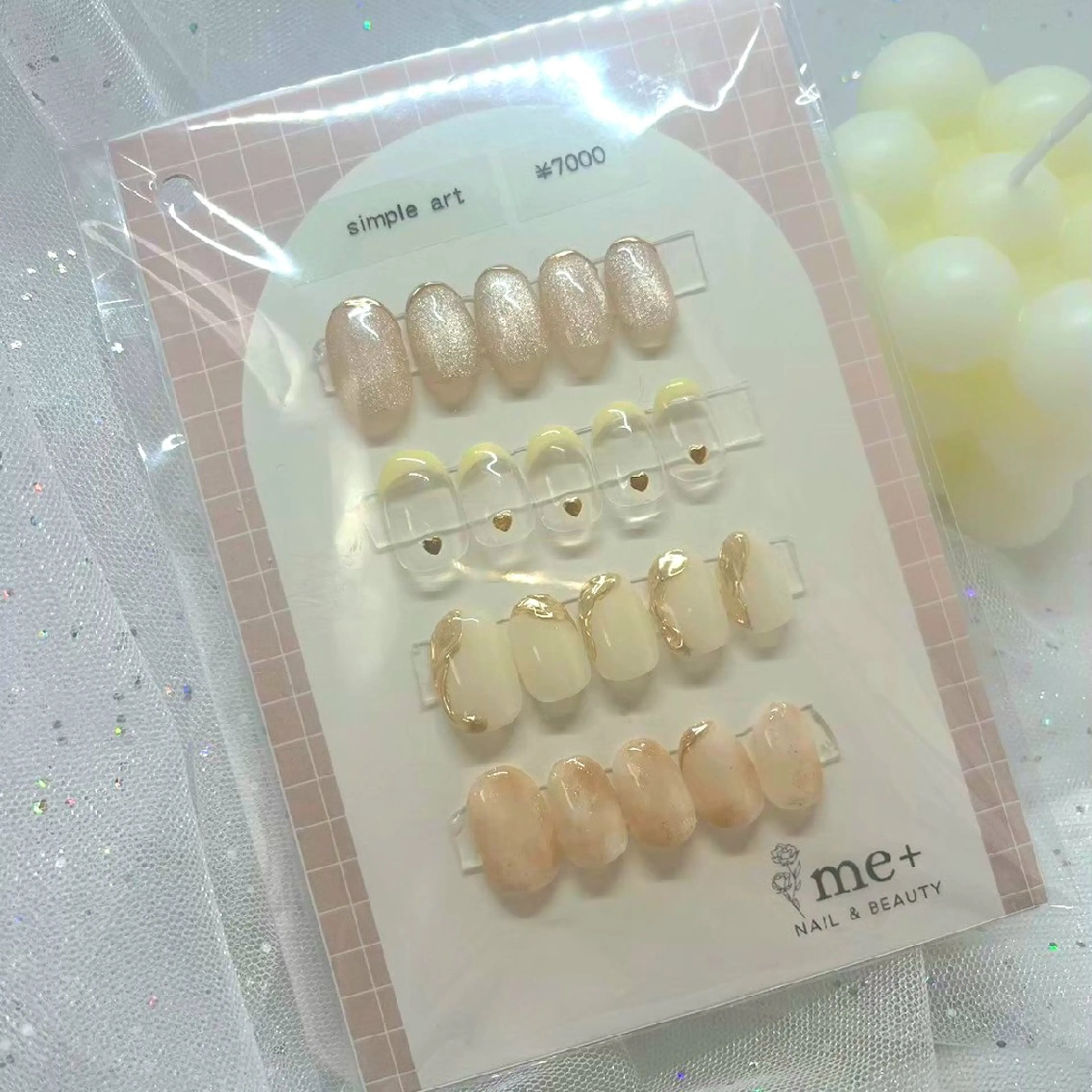 【ハンド】定額シンプルアート(オフ込)の写真