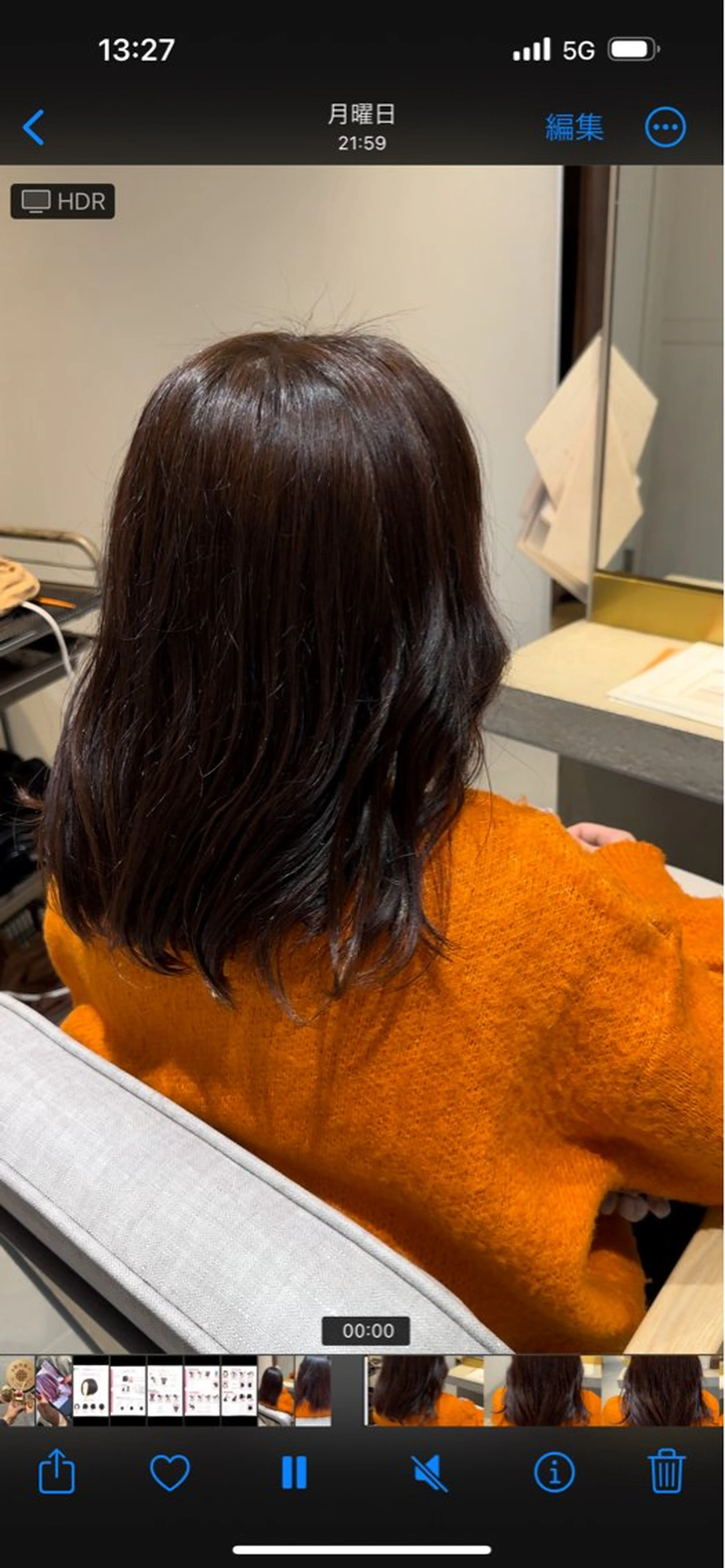 ミディアム カラー ブラウンカラー 三吉 純のヘアスタイル