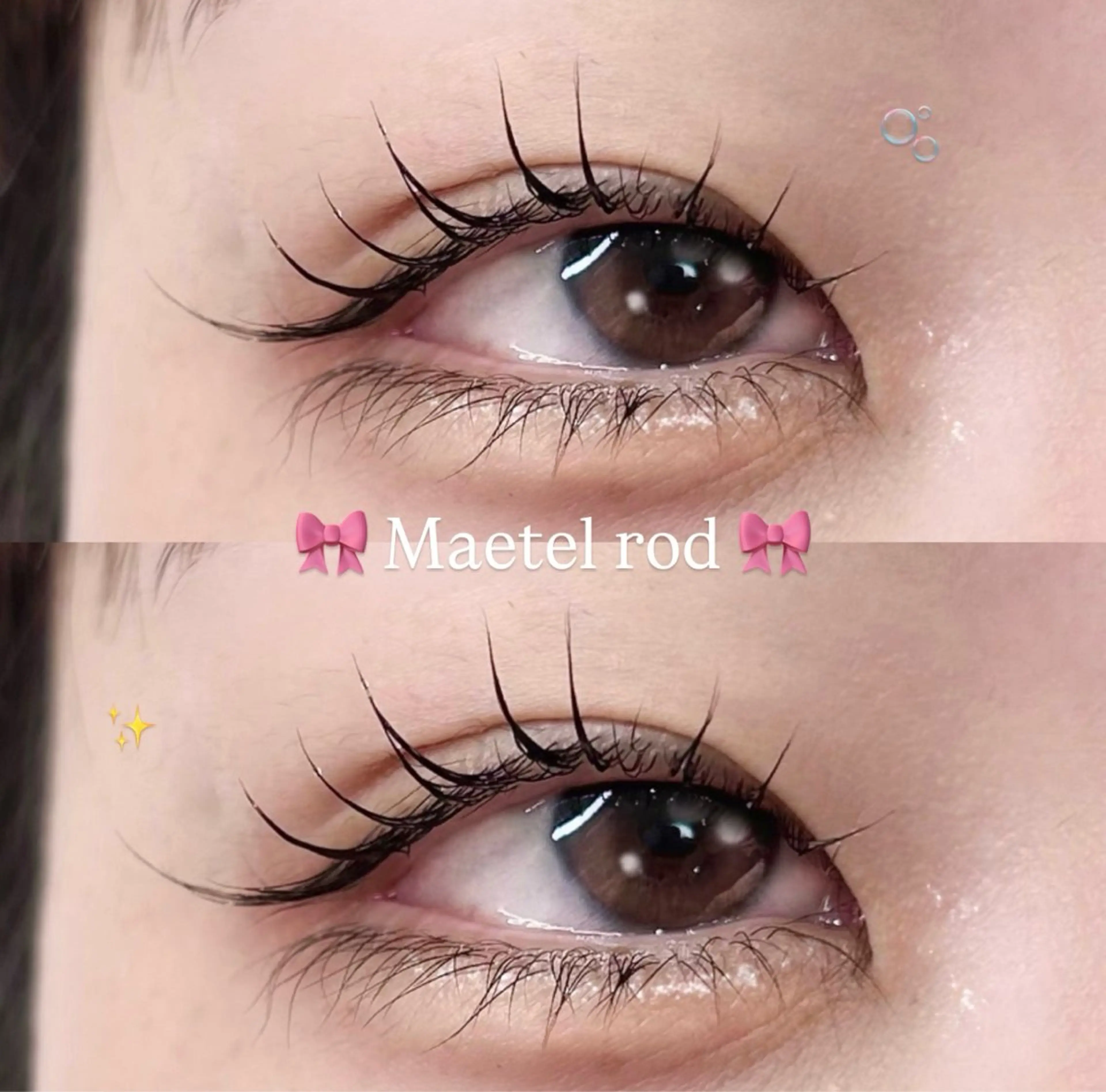 マツエク・マツパ 束感まつ毛 マツエク まつパ🐰ྀི瞳美のマツエク・マツパデザイン