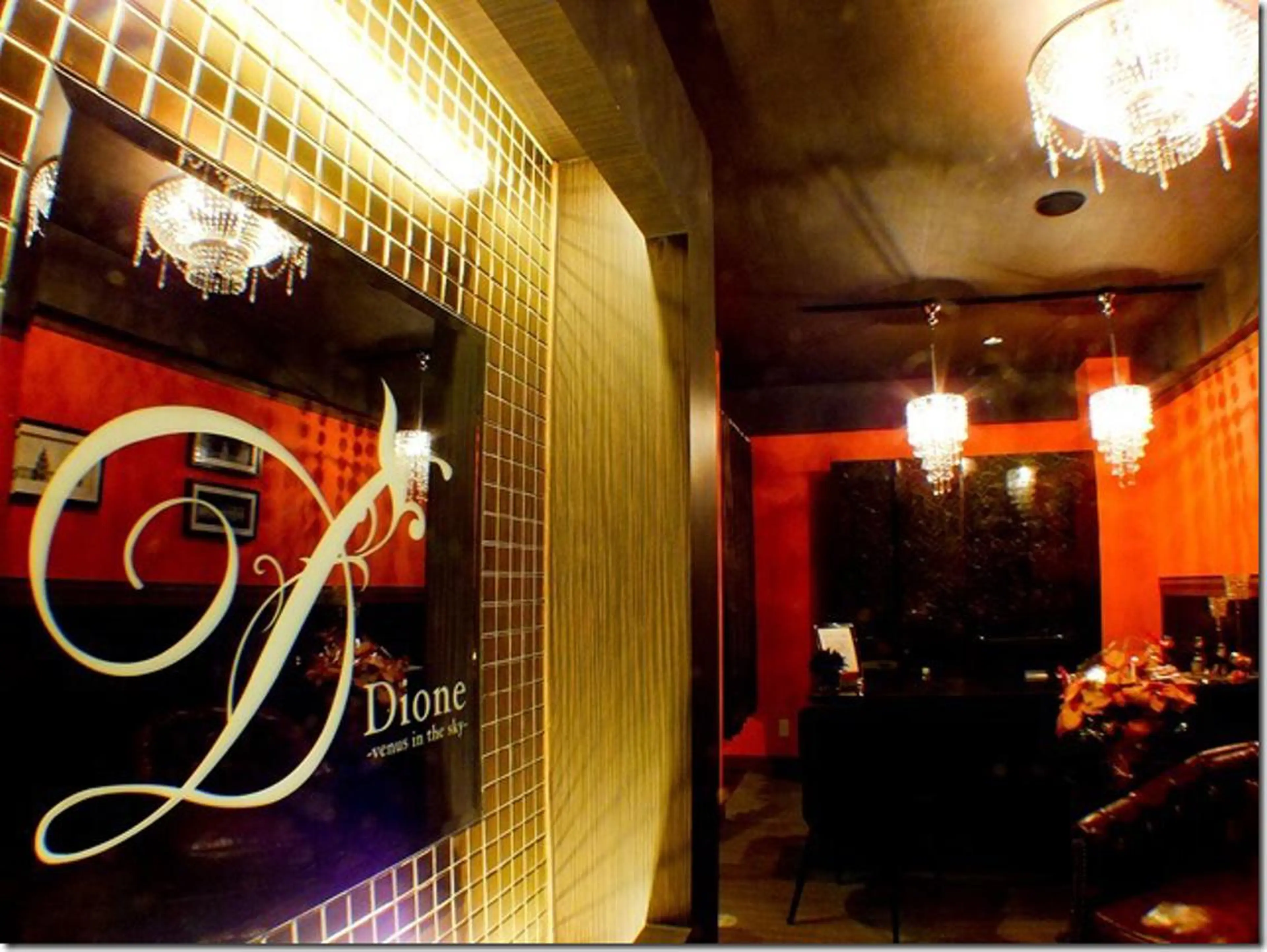 美肌脱毛専門サロン Dione栄店のエステ・リラクイメージ