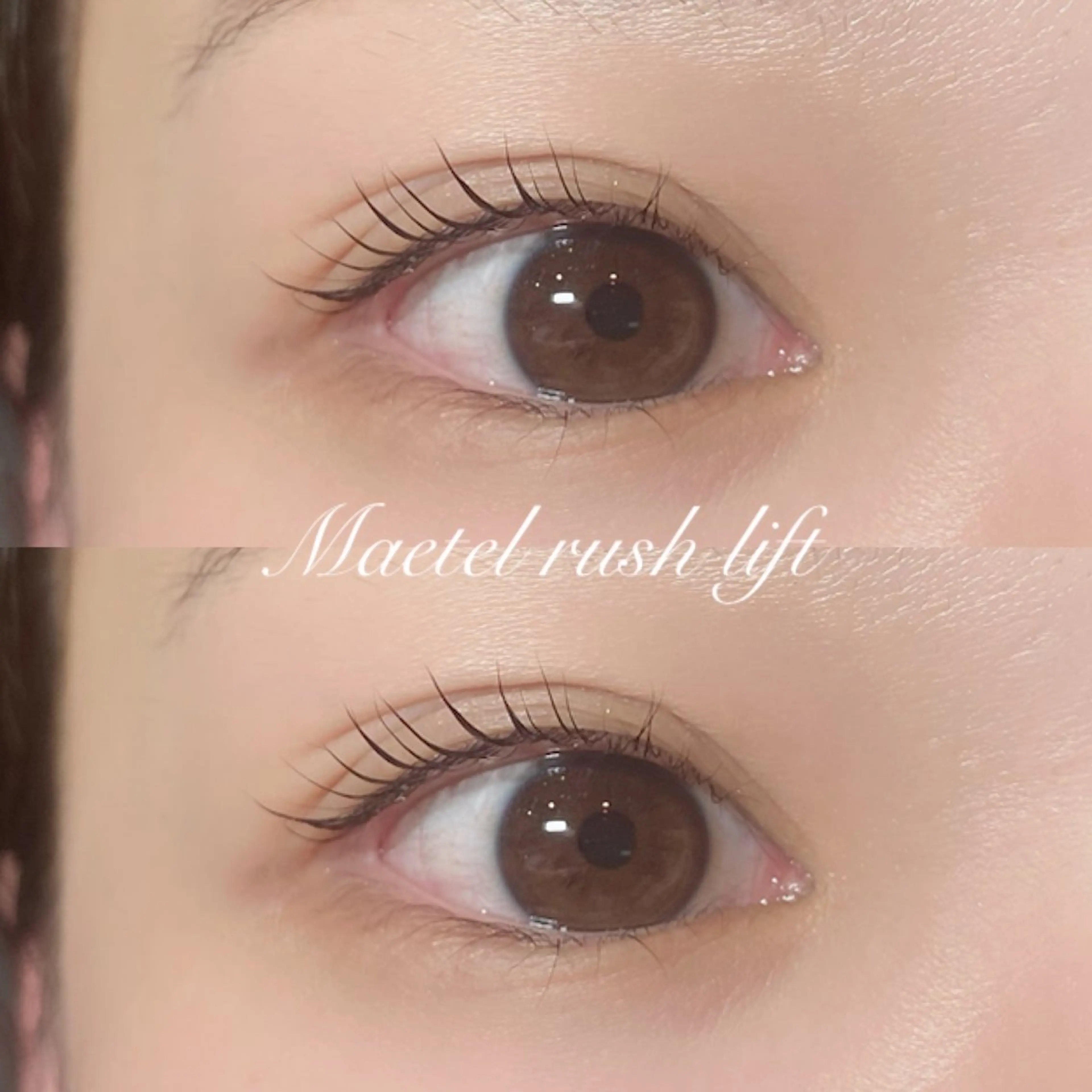 マツエク・マツパ JudiBelle所属・🍒Kaede まつぱ/マツエク🍒のマツエク・マツパデザイン