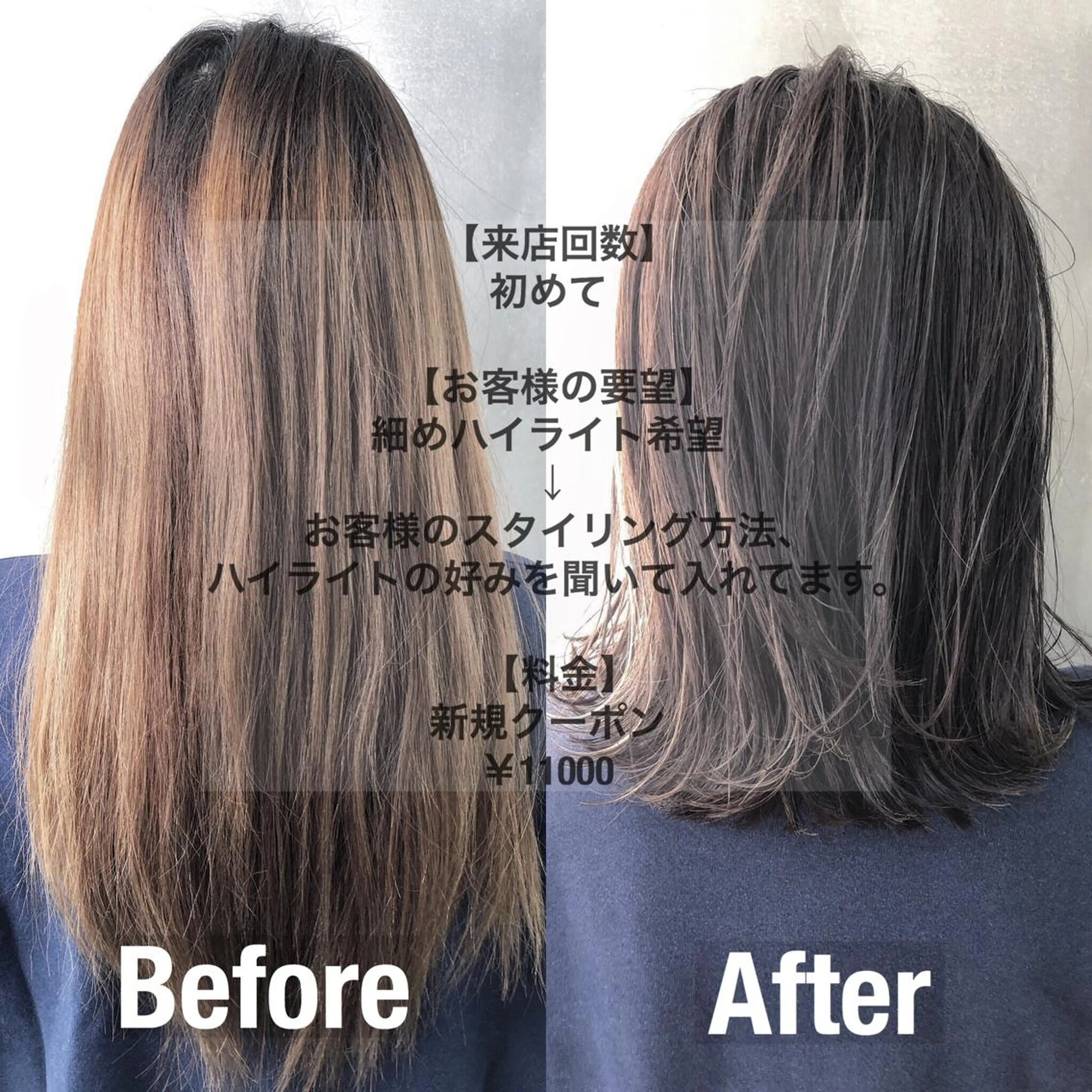 ミディアム カラー Ways TOKYO所属・北間 寛哉のヘアスタイル