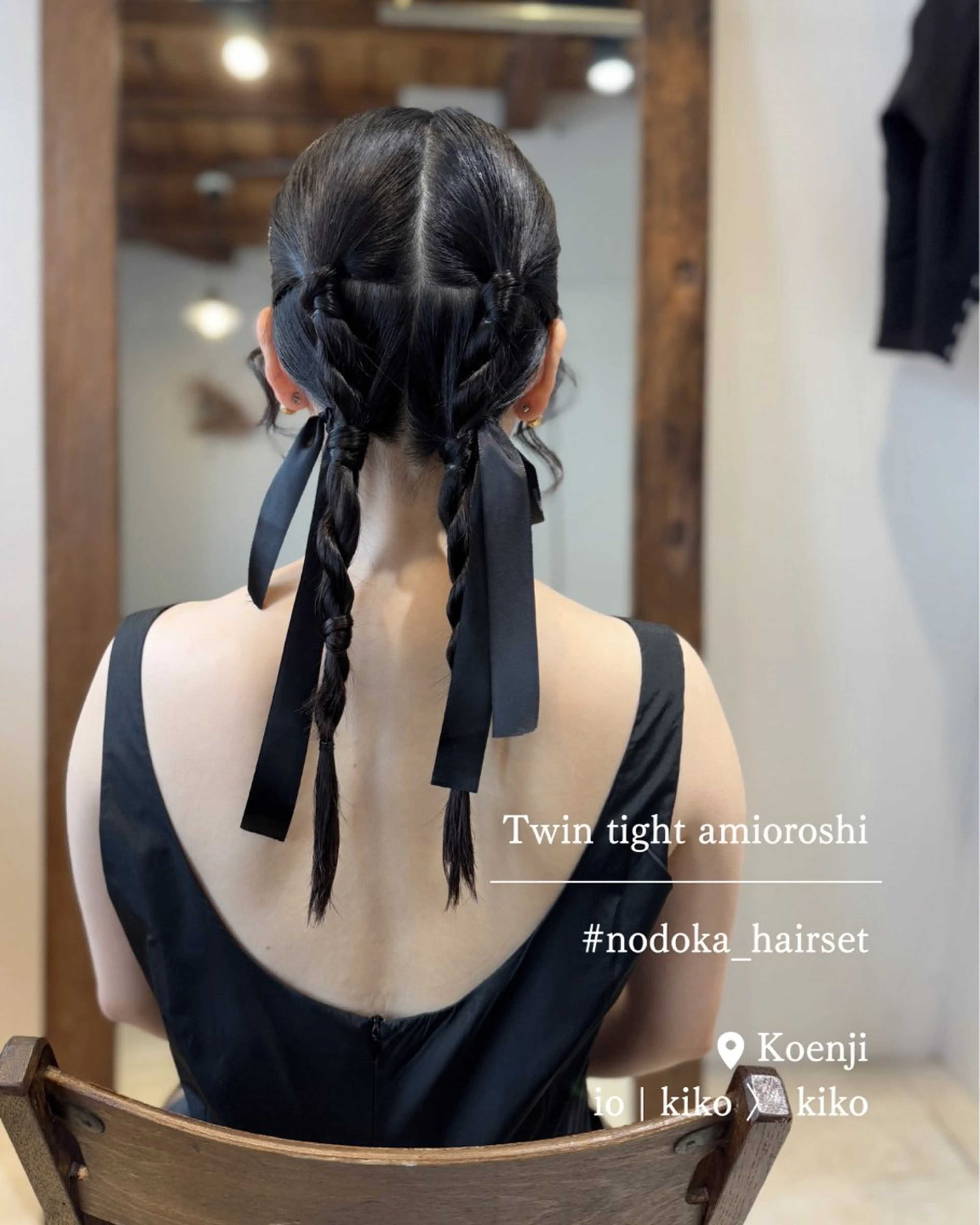 セミロング ヘアアレンジ ヘアセット お呼ばれセット🕊️ 高円寺/太田和のヘアスタイル