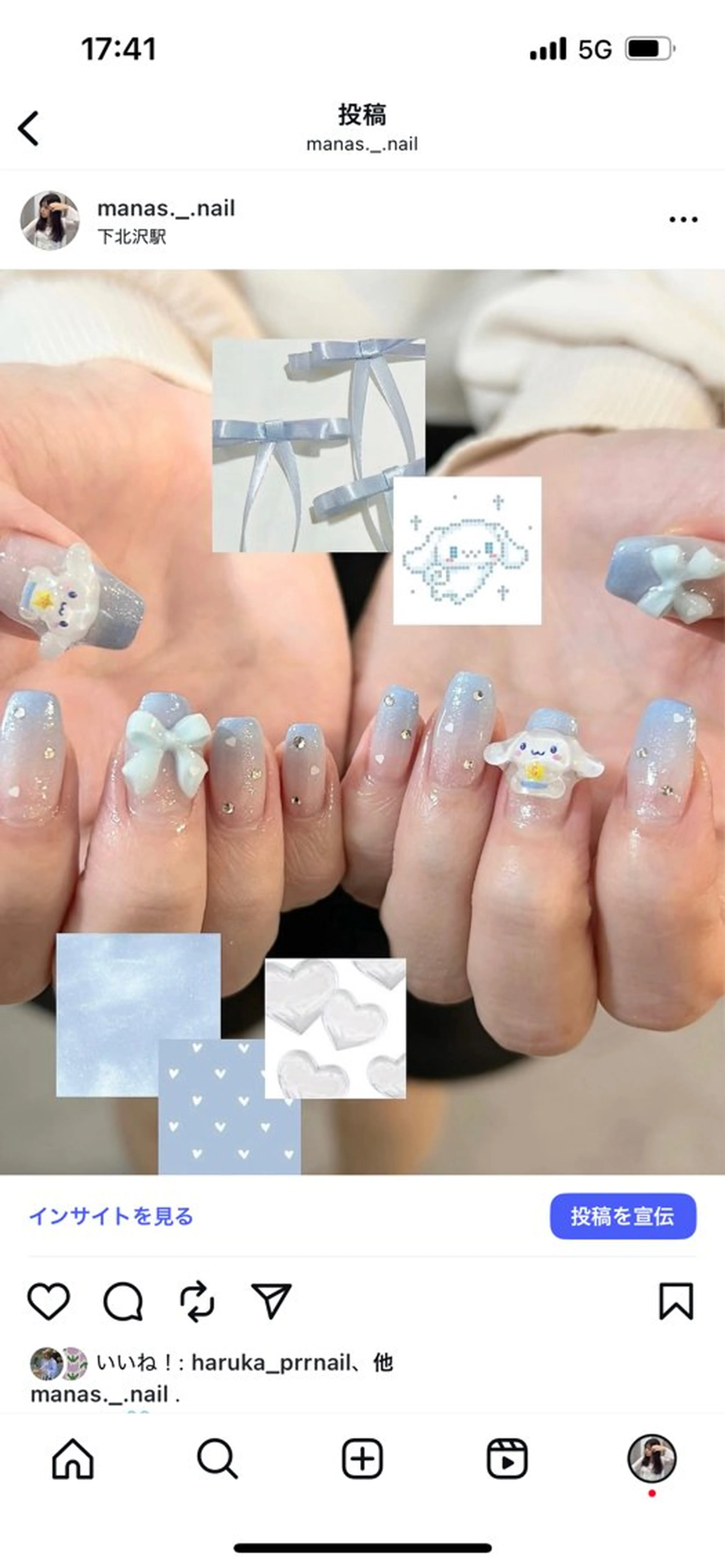 ネイル ハンドネイル sio.nail&eyebrow salon shimokitazawa2号店所属・nailist mana𖤐´-のネイルデザイン