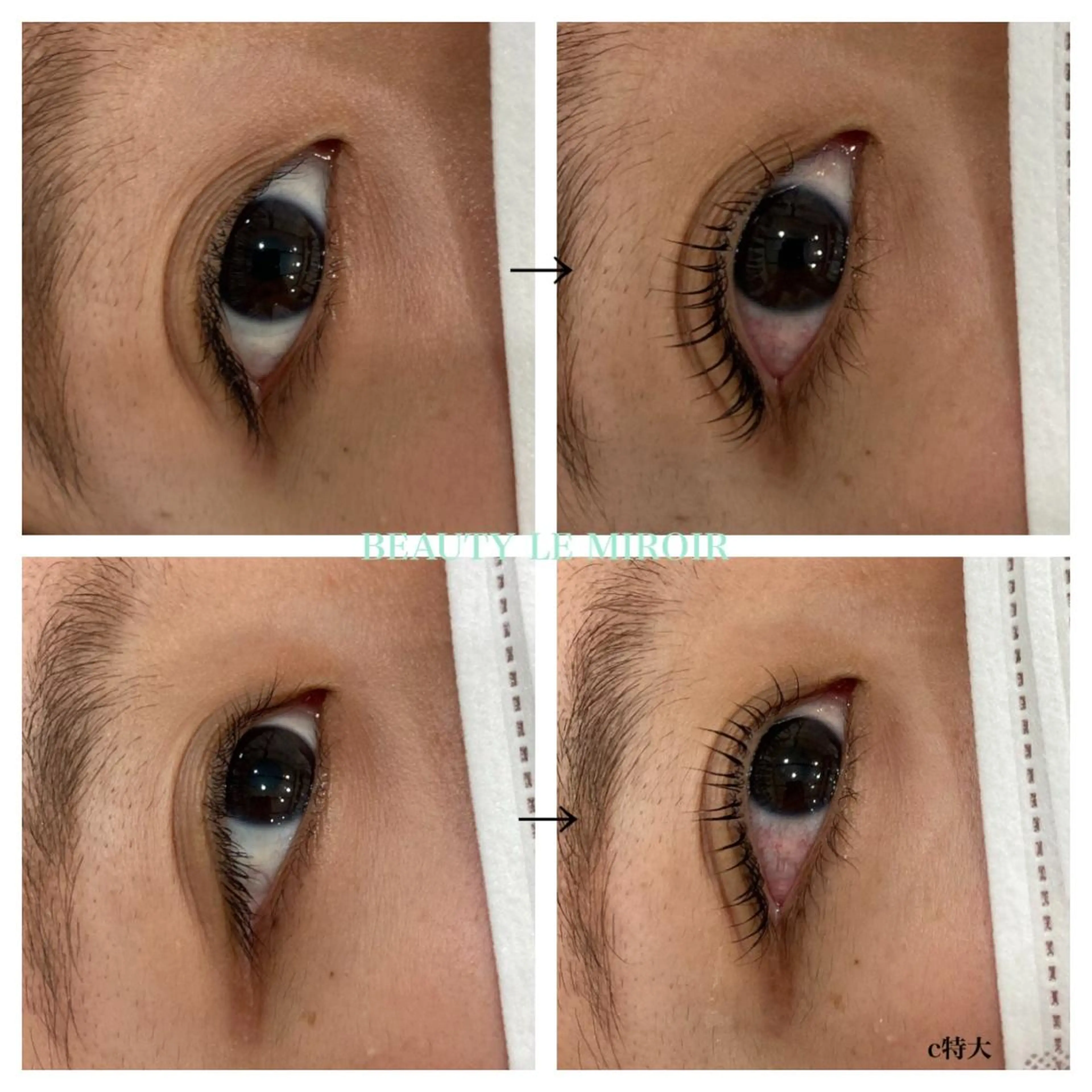 マツエク・マツパ ビューティー ミロワールのエステ・リラクイメージ