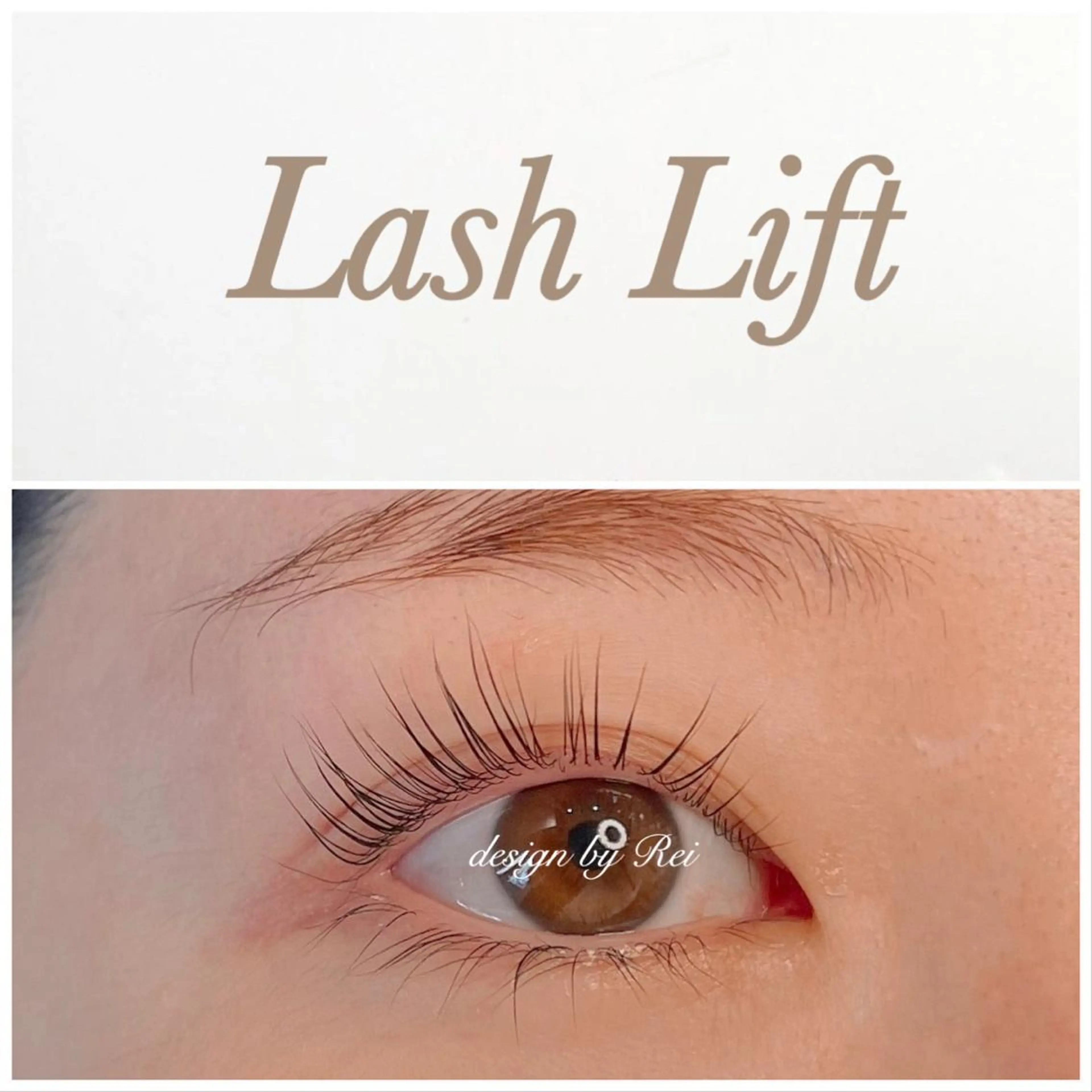 人気No.1 ラッシュリフト(立ち上げ、まつ毛カール、パリジェンヌなど)の写真