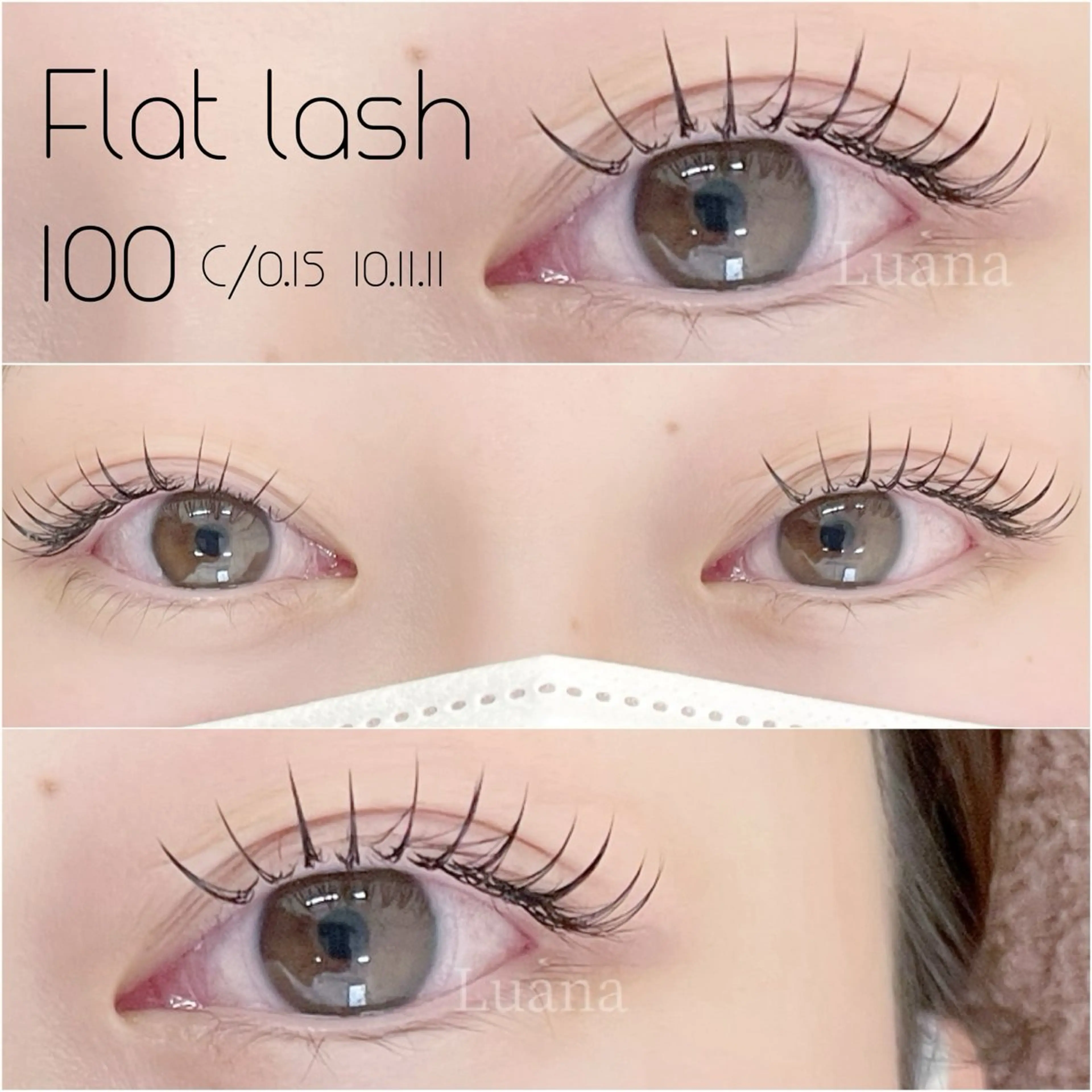マツエク・マツパ フラットラッシュ Luana IIMORIのマツエク・マツパデザイン