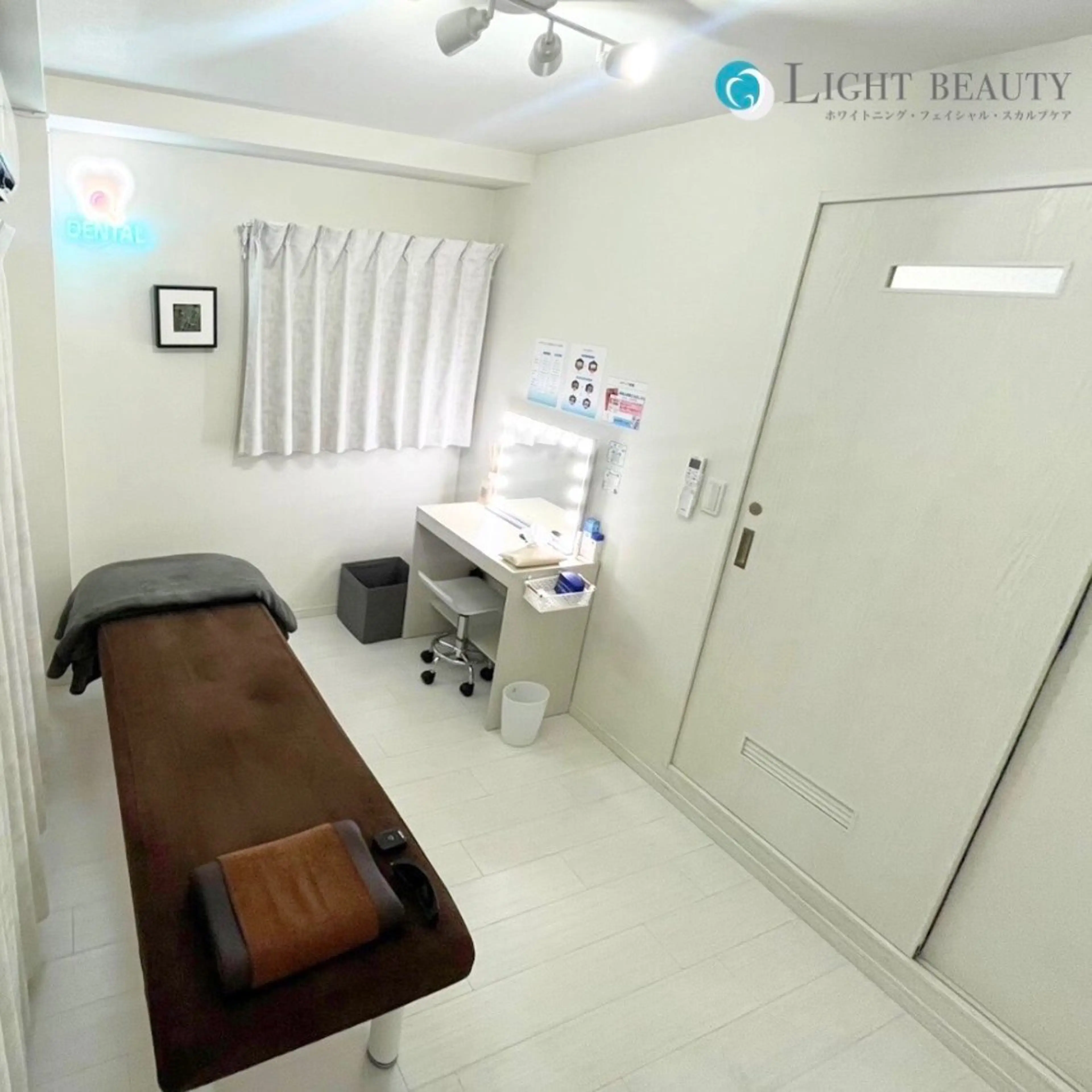 ライトビューティー 武蔵小杉のその他イメージ