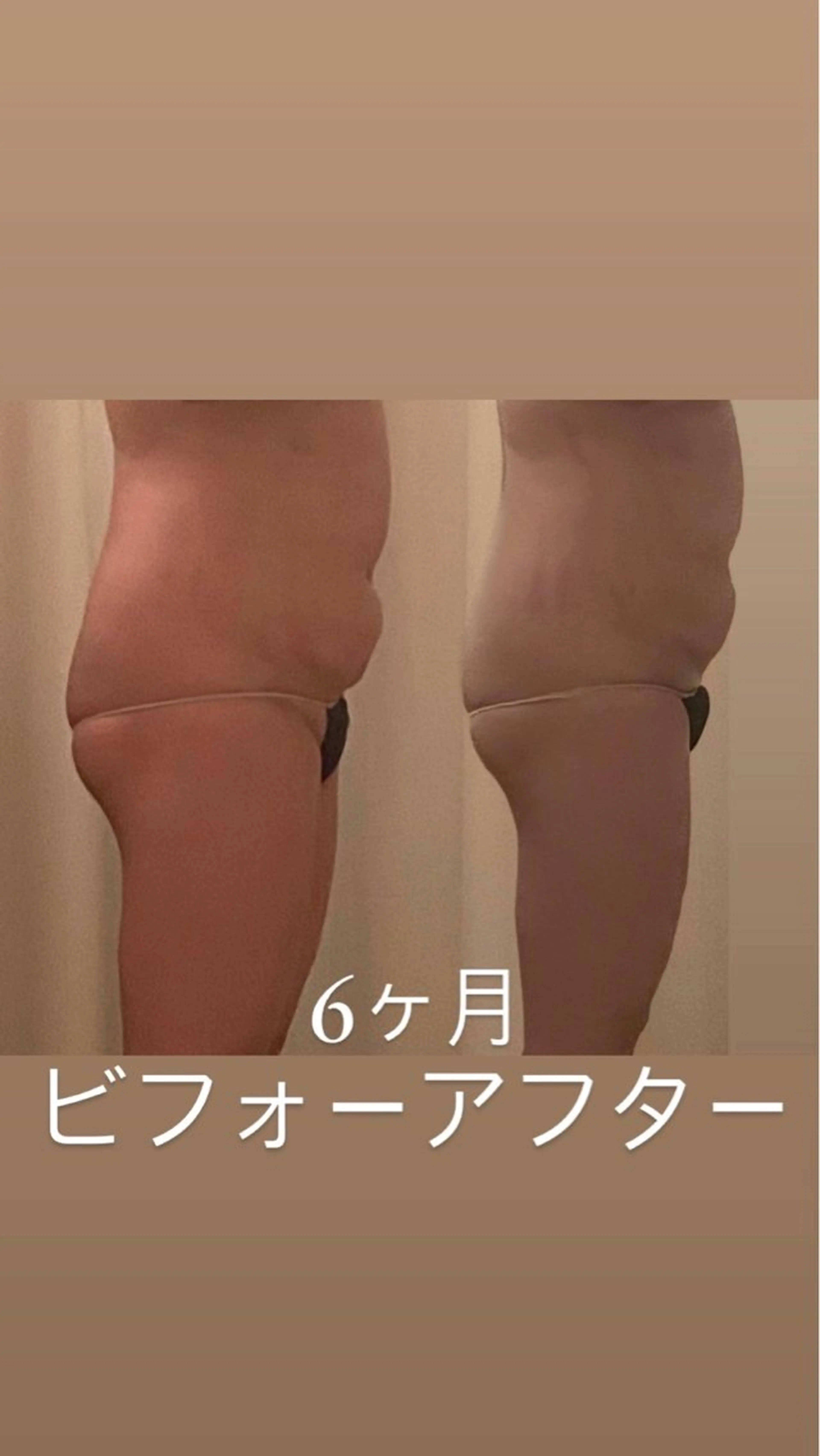 YUKOSTYLE名古屋店所属・YUKOSTYLE 名古屋店のエステ・リラクイメージ