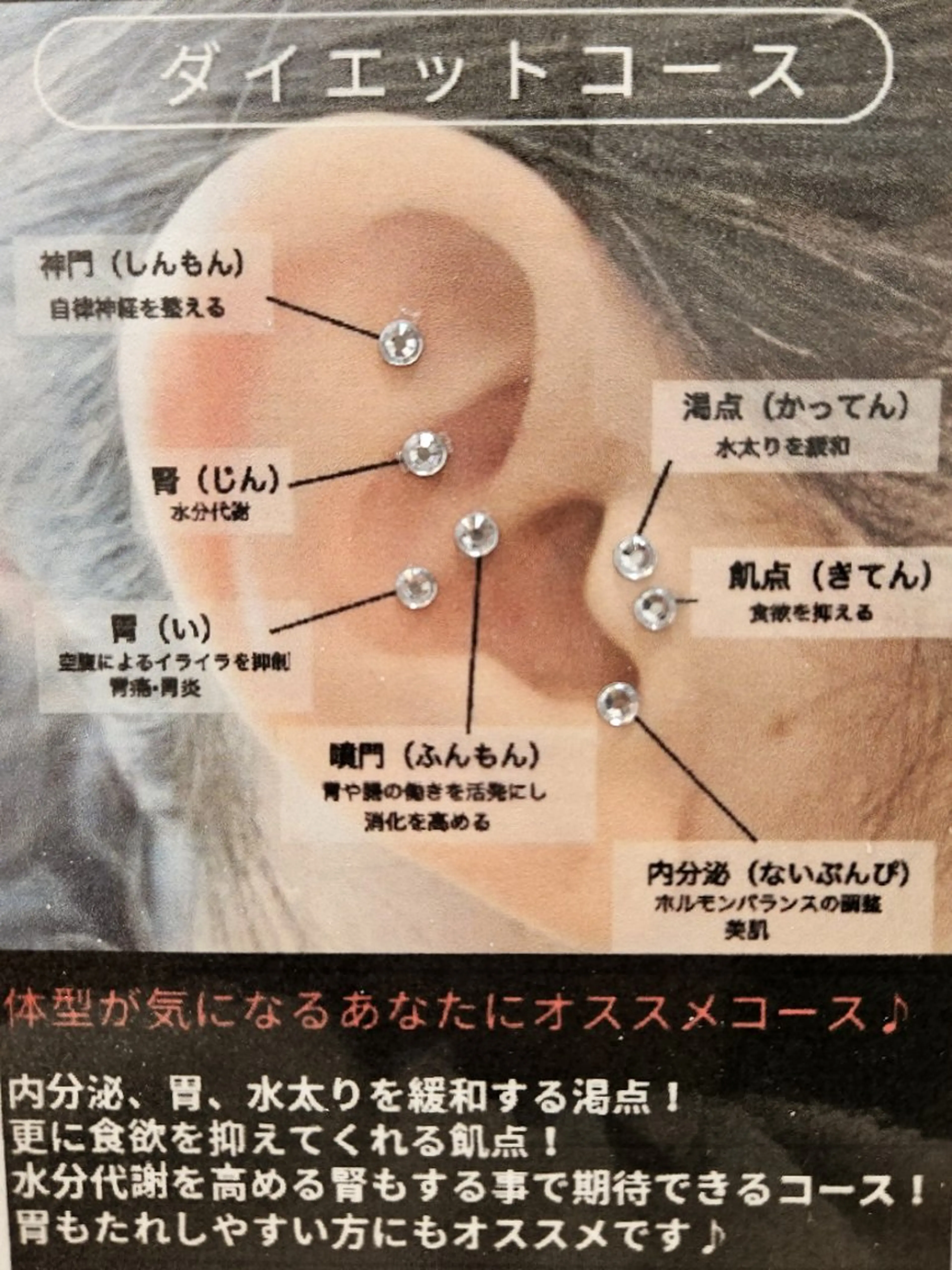 その他 パラジェル専門サロン　Guleum【クルム】所属・Guleum🫧 nagisa🩰🌷のネイルデザイン