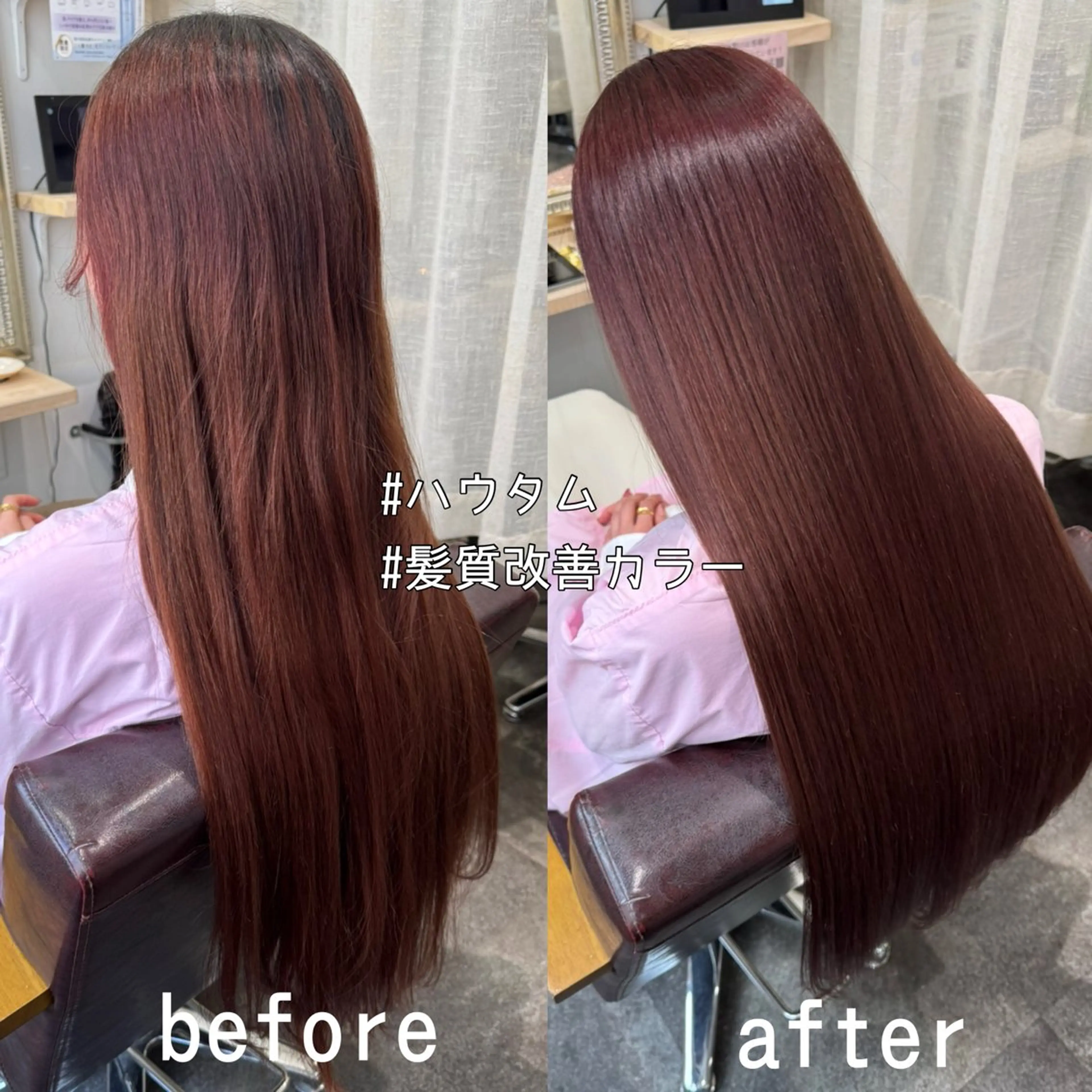 ロング カット ヘアカラー Takahiro 髪質改善のヘアスタイル