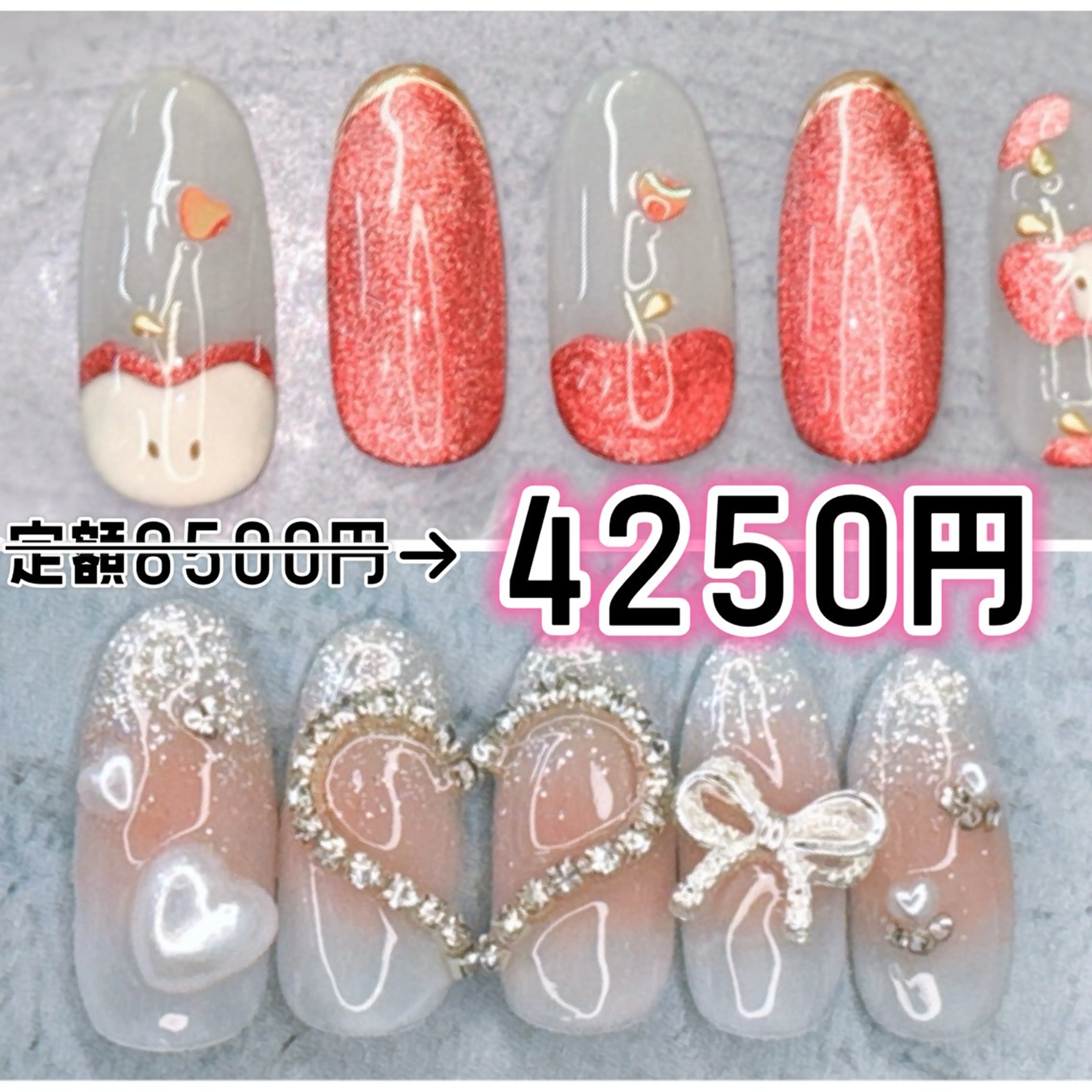 ネイル ハンドネイル Milana （研修生メニュー）のネイルデザイン