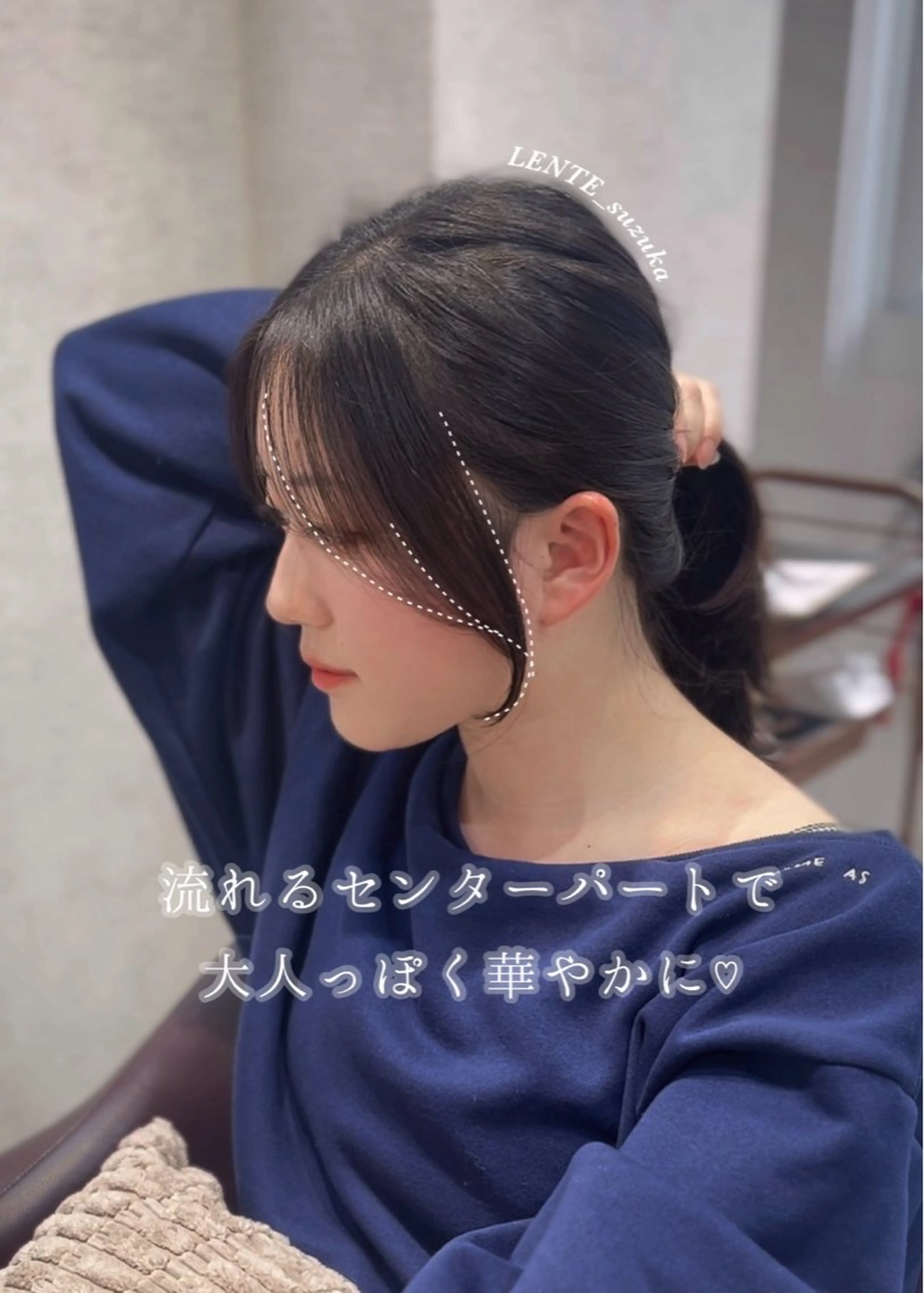 セミロング カラー suzuka/透明感 カラー 美髪縮毛矯正のヘアスタイル