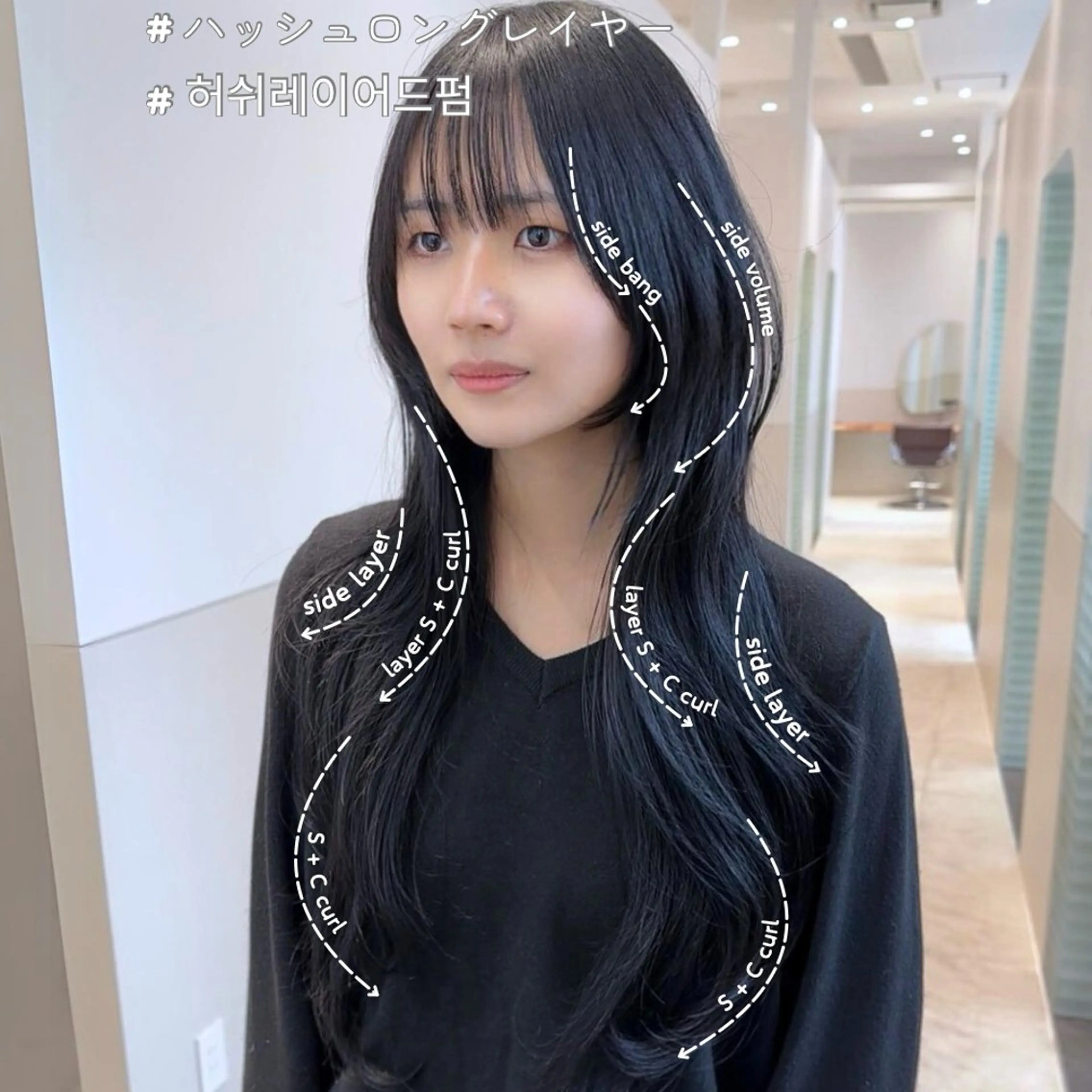 ロング カット ヘアカラー トリートメント SALOWIN RayⅡ銀座店所属・本場の韓国ヘア 🇰🇷 中尾 崇人のヘアスタイル