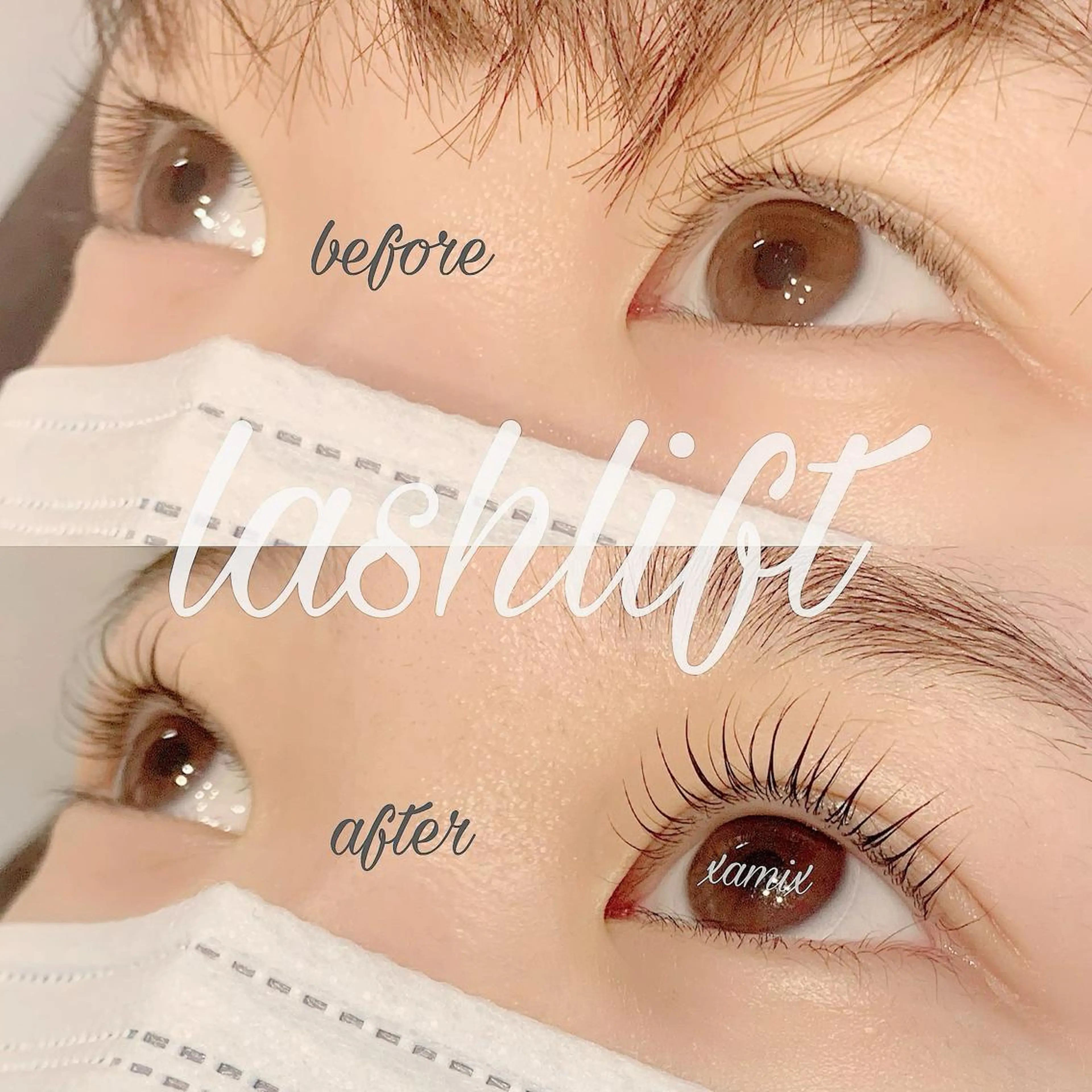 マツエク・マツパ Lien .のマツエク・マツパデザイン