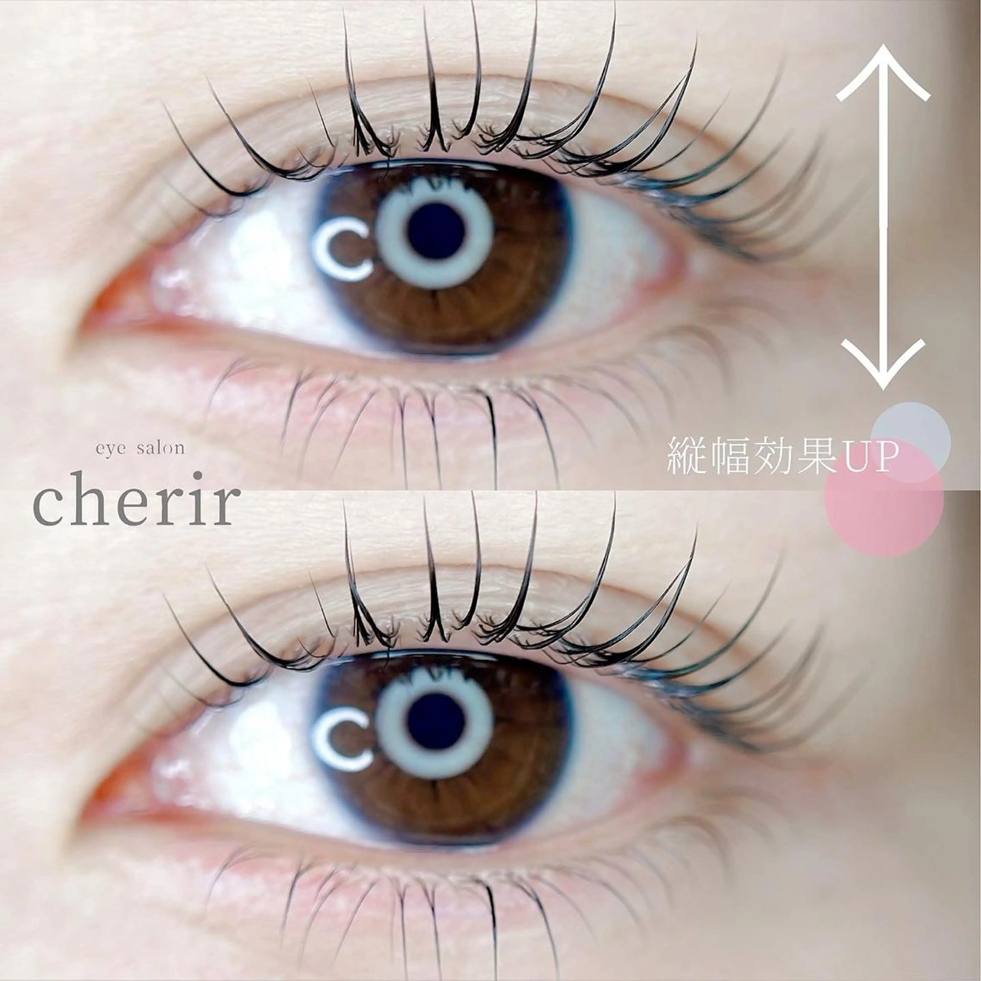 マツエク・マツパ マツパ eyedesign salon　cherir  シェリール所属・eye design cherirの眉毛・アイブロウイメージ