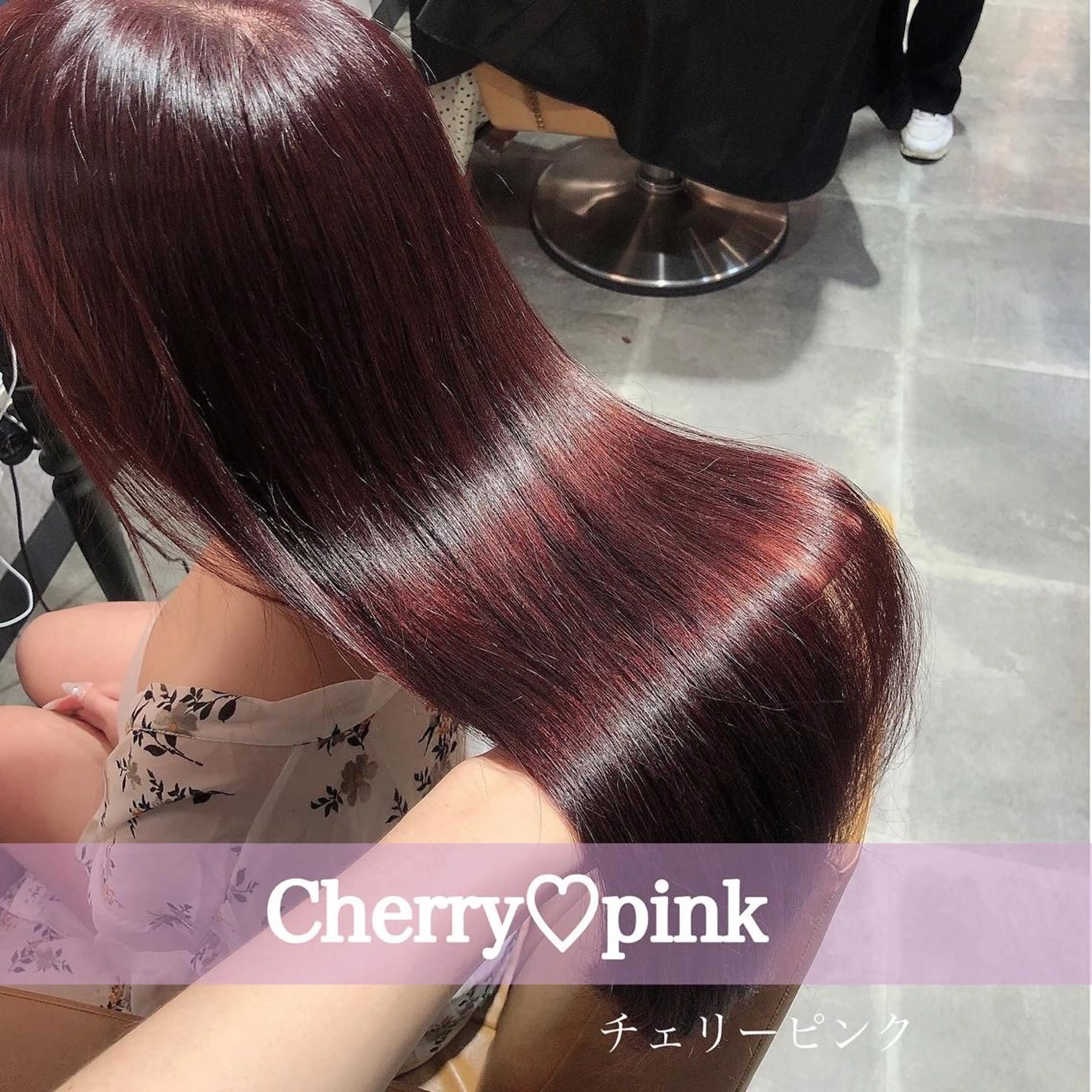 ミディアム カラー トリートメント カット ヘアカラー トリートメント 縮毛矯正/ 髪質改善/浅見拓哉のヘアスタイル