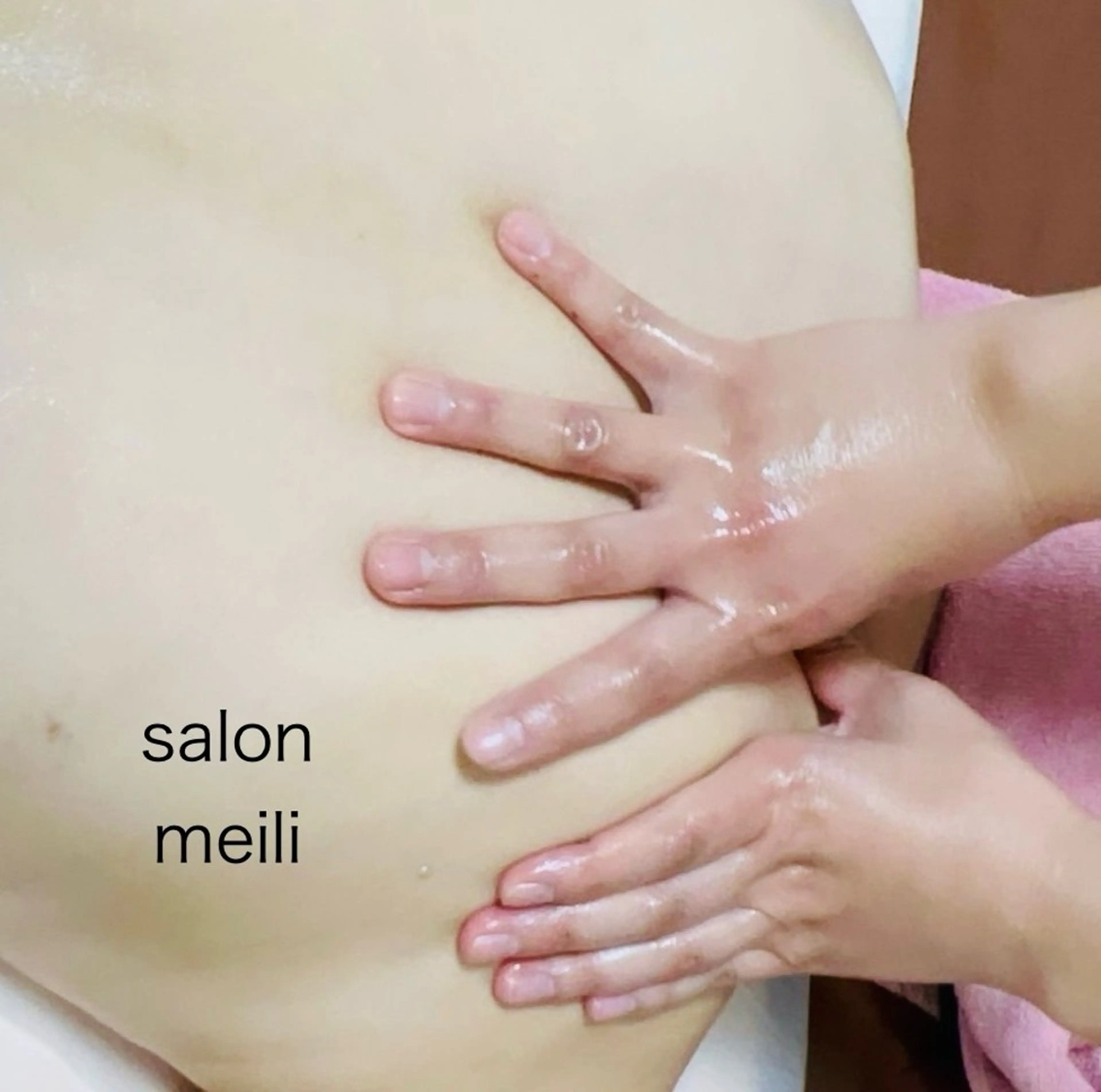 エステ リラク バリ式アロマ＆フェイ シャル_chiakiのエステ・リラクイメージ