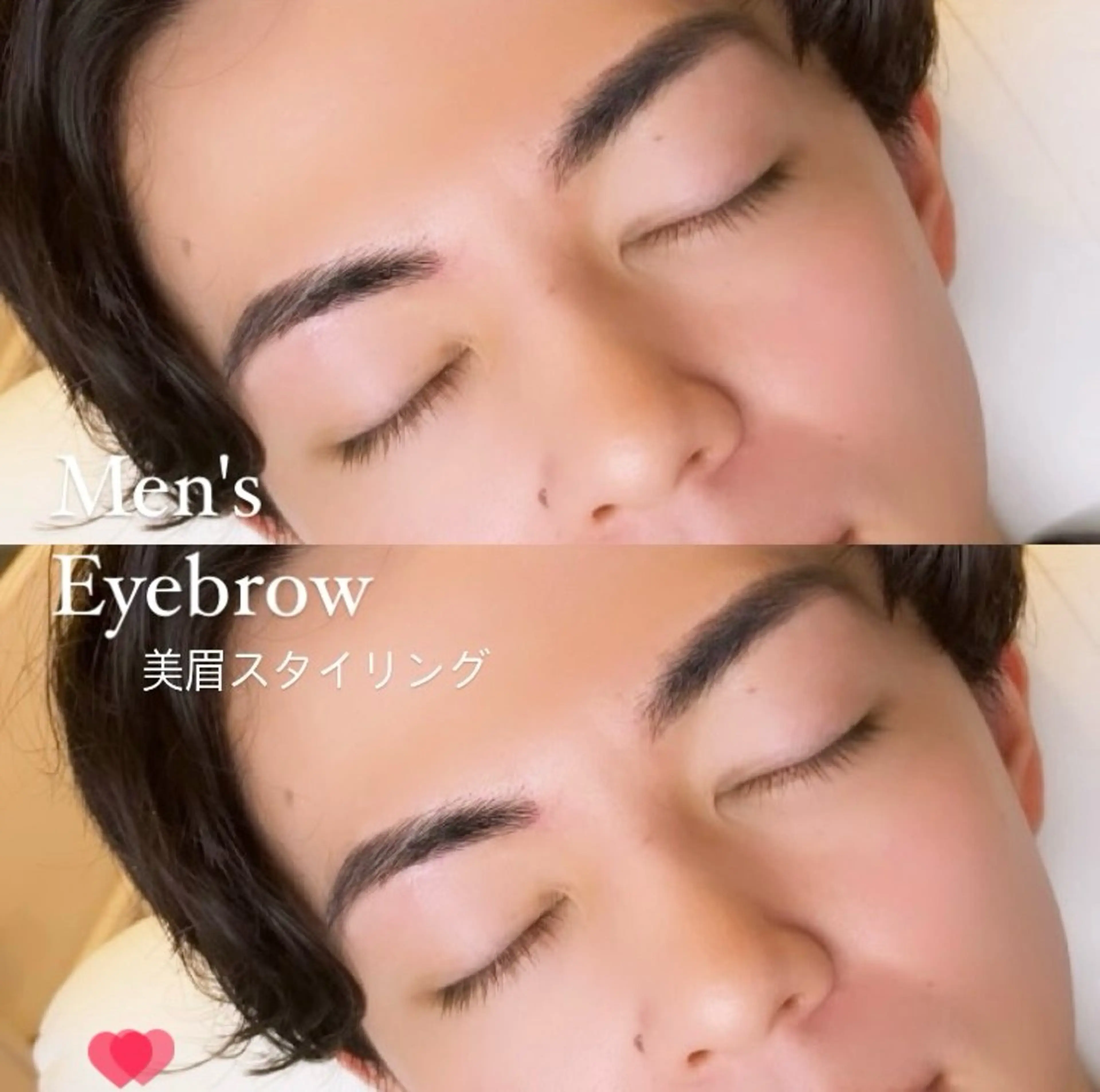 メンズ アイブロウ Lino🎀 天文館のマツエク・マツパデザイン