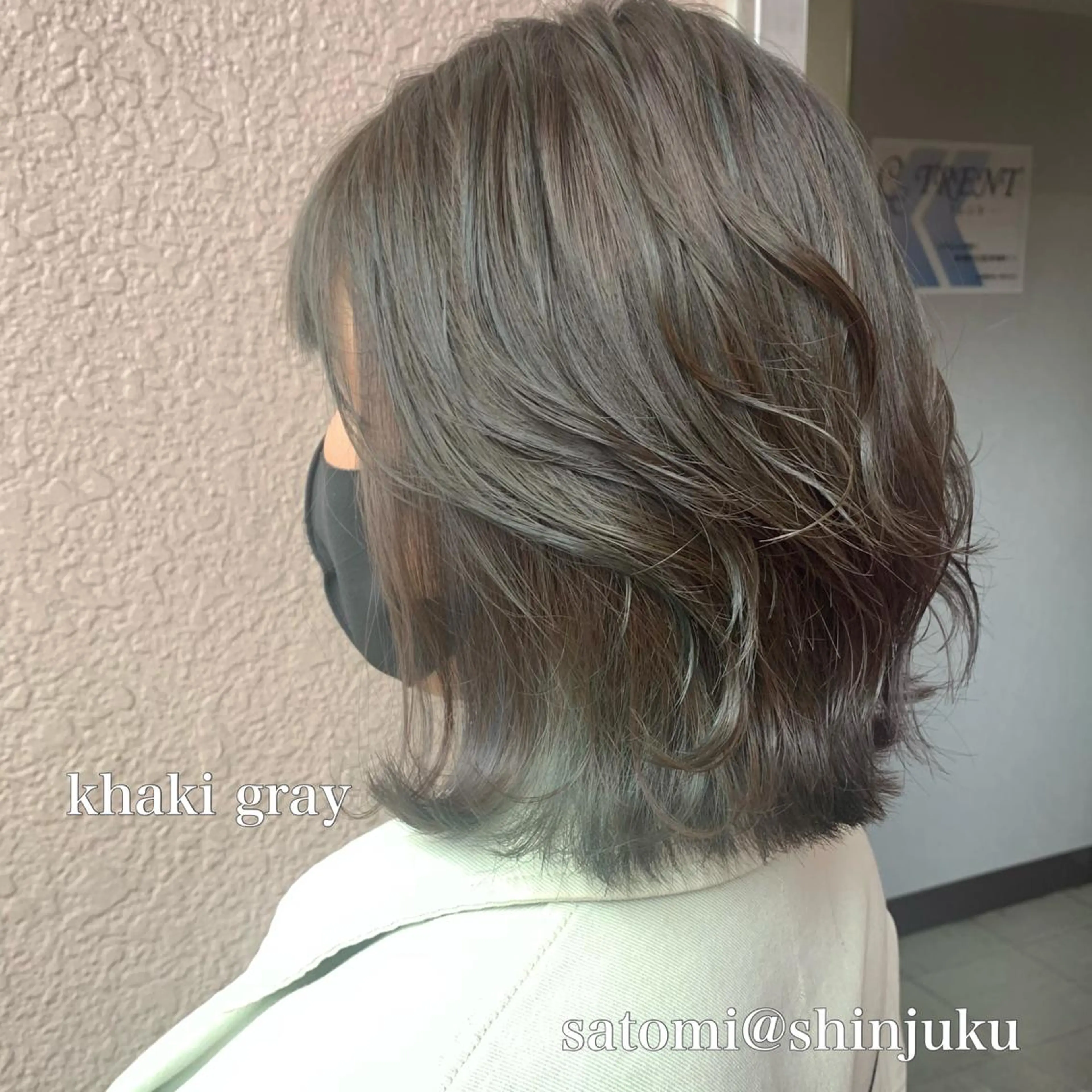 ミディアム 淡色ふんわりhair 新宿satomiのヘアスタイル