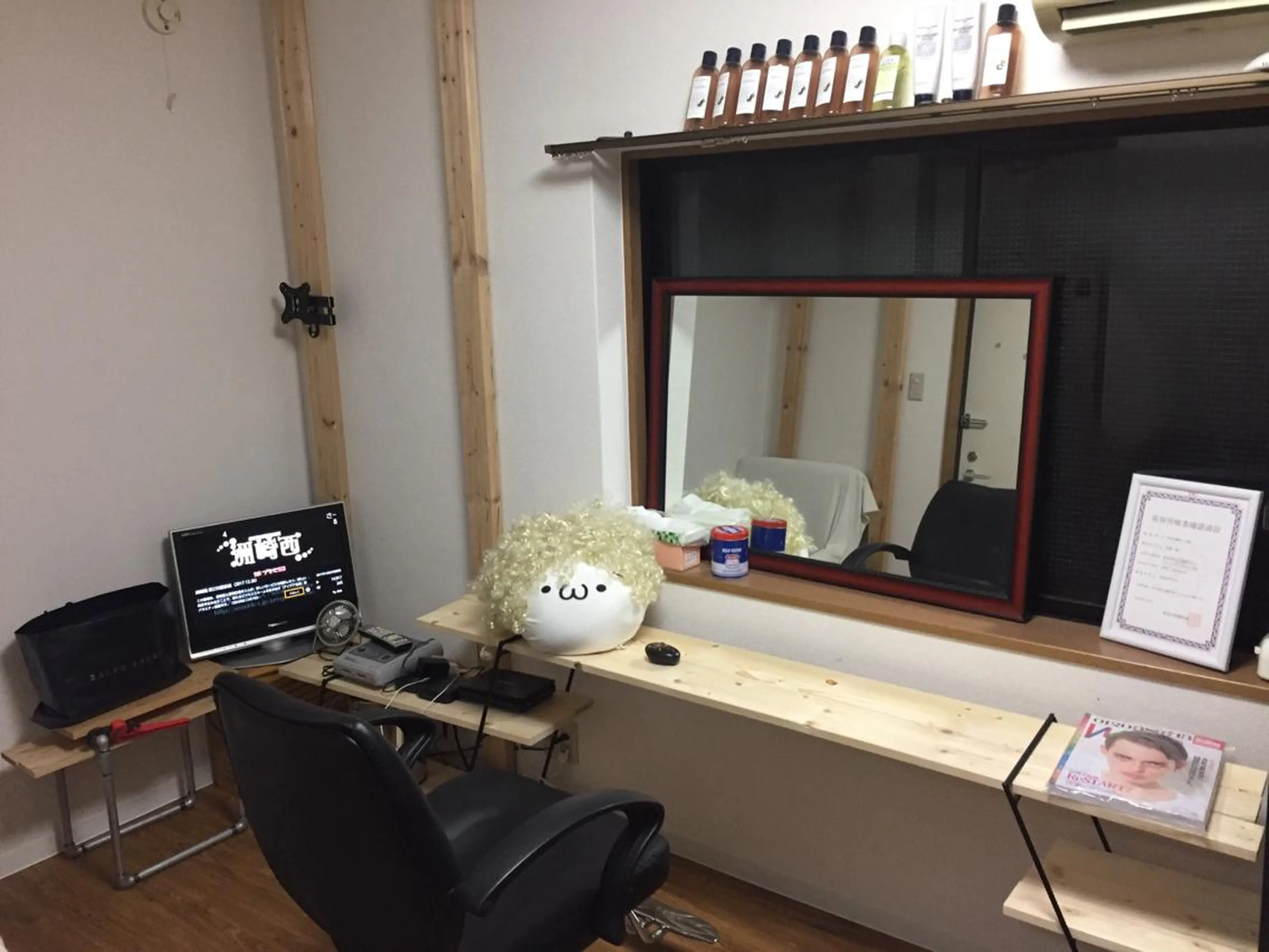 じょん 。のヘアスタイル