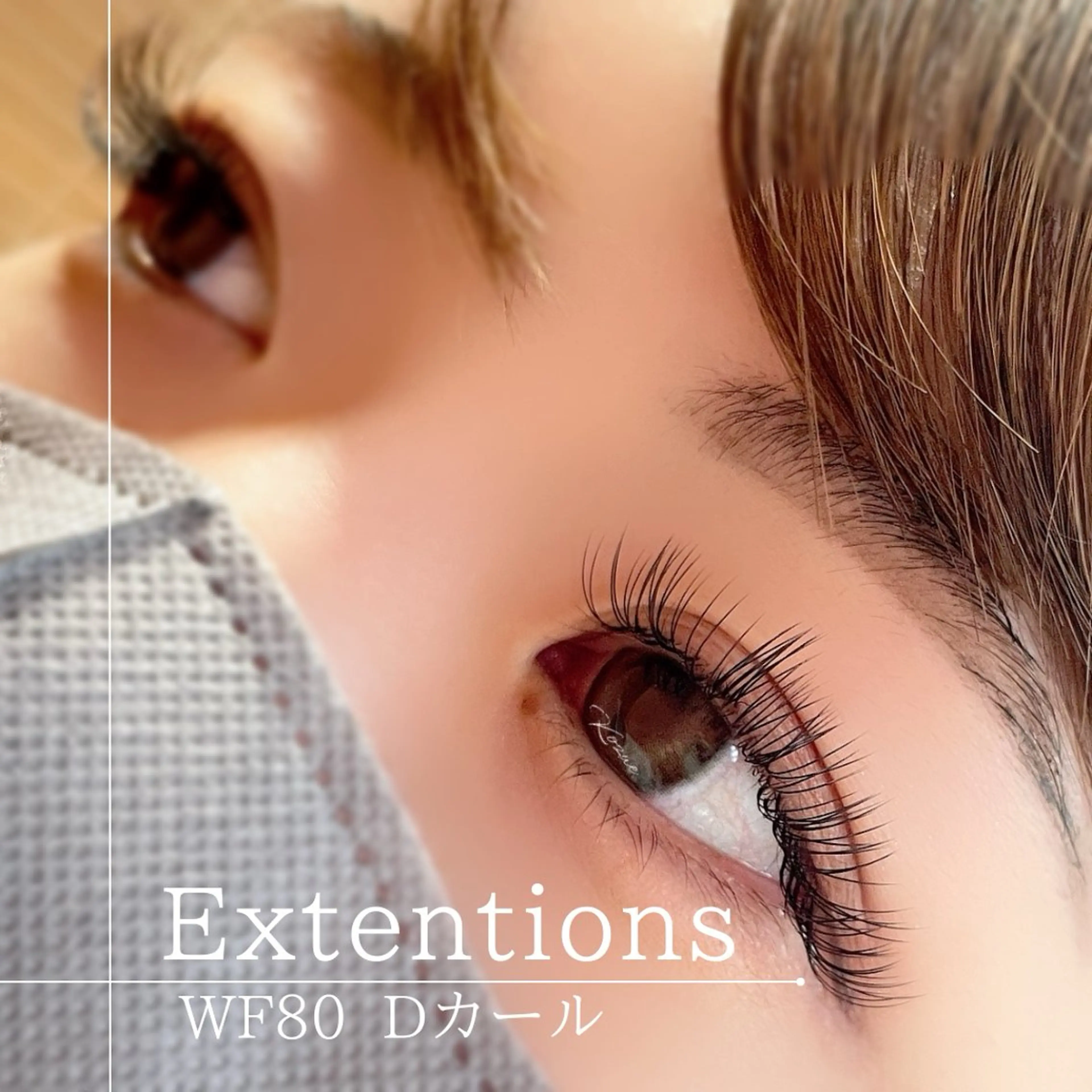 マツエク・マツパ ◇まつエク◇まつぱ◇ アイリストKozueのマツエク・マツパデザイン