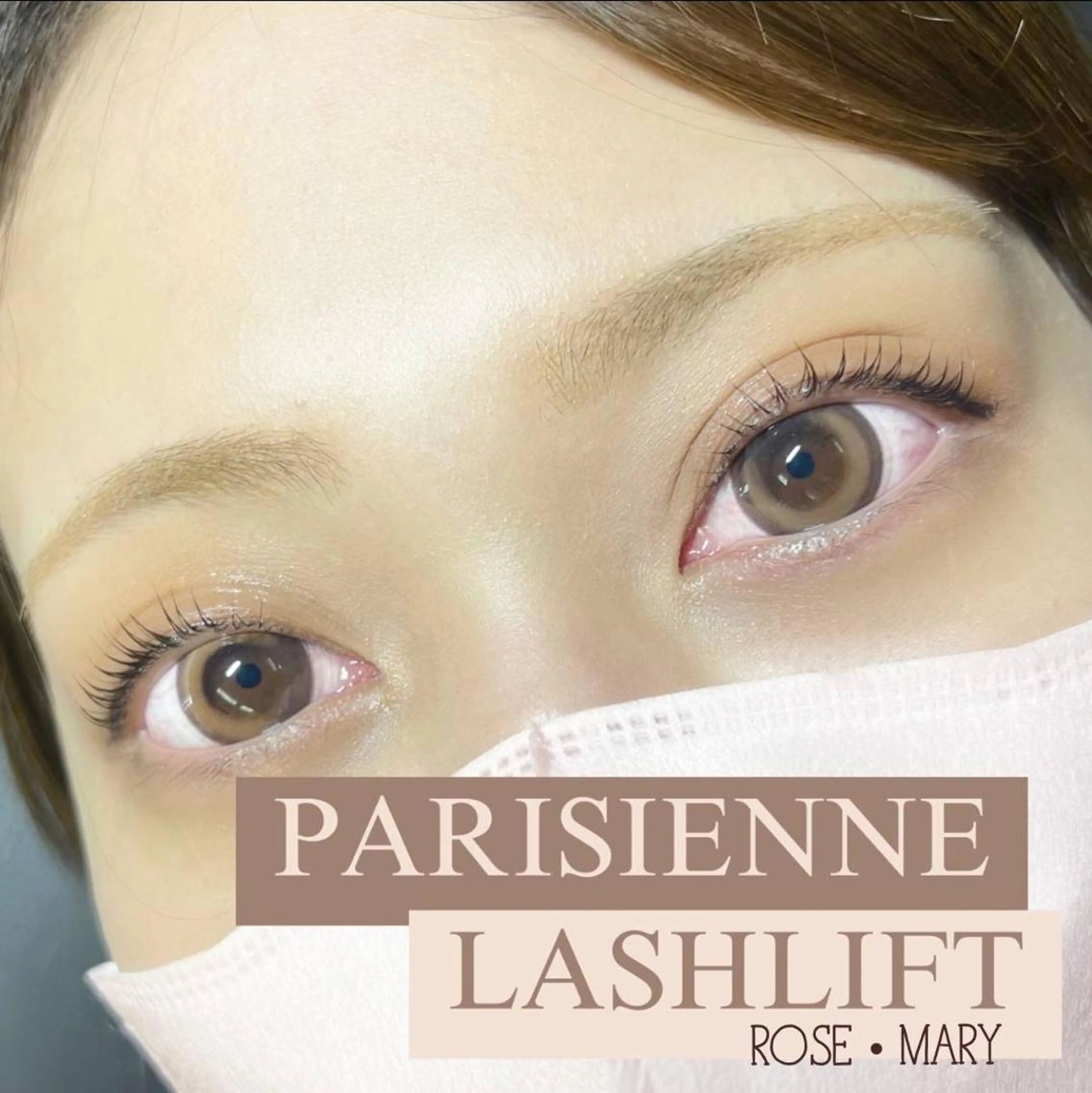 マツエク・マツパ マツパ ROSE MARY 大竹のマツエク・マツパデザイン