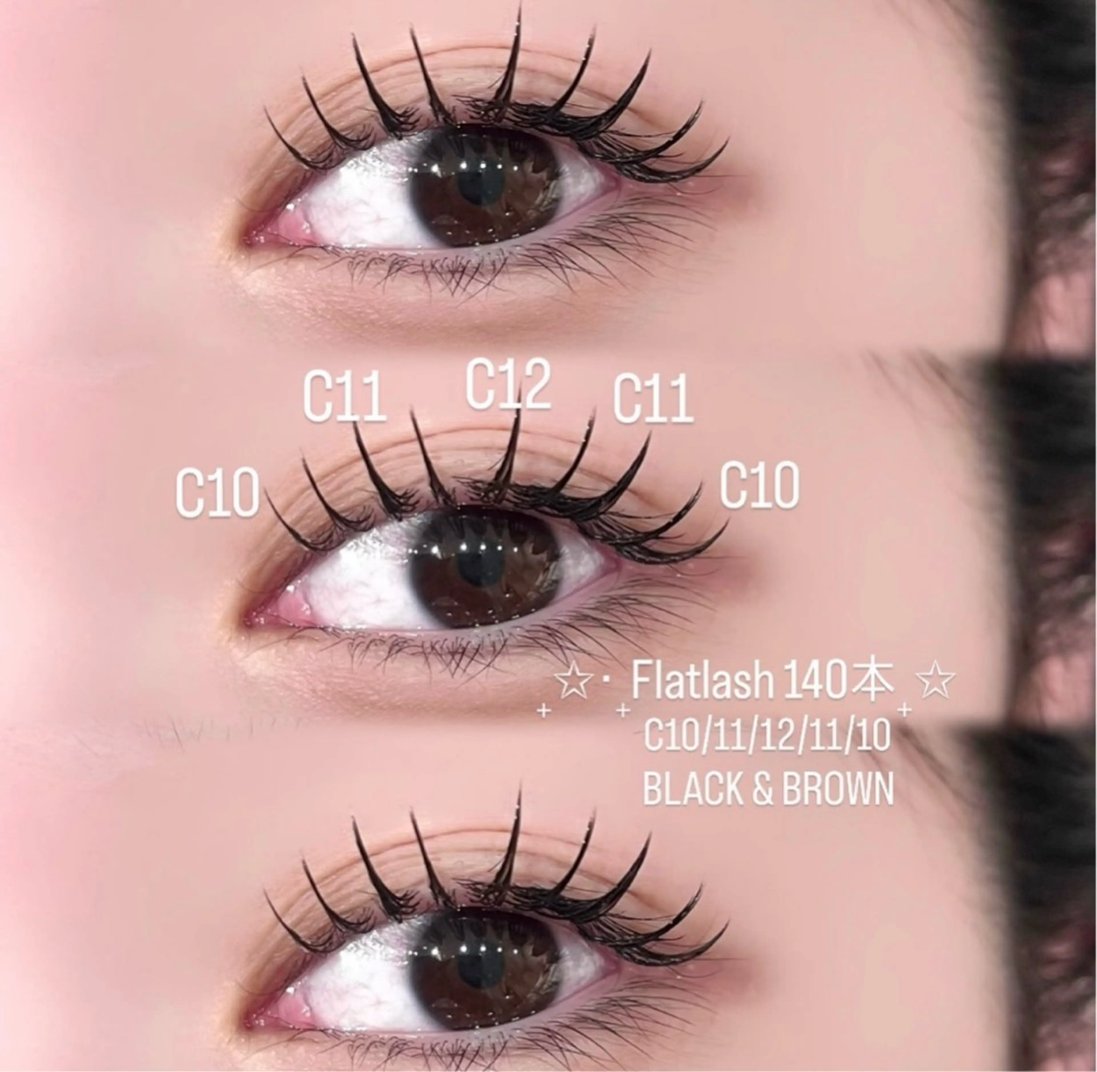 マツエク・マツパ バインドロック 束感まつ毛 フラットラッシュ ナチュラル パリジェンヌラッシュリフト YK 美学院のネイルデザイン