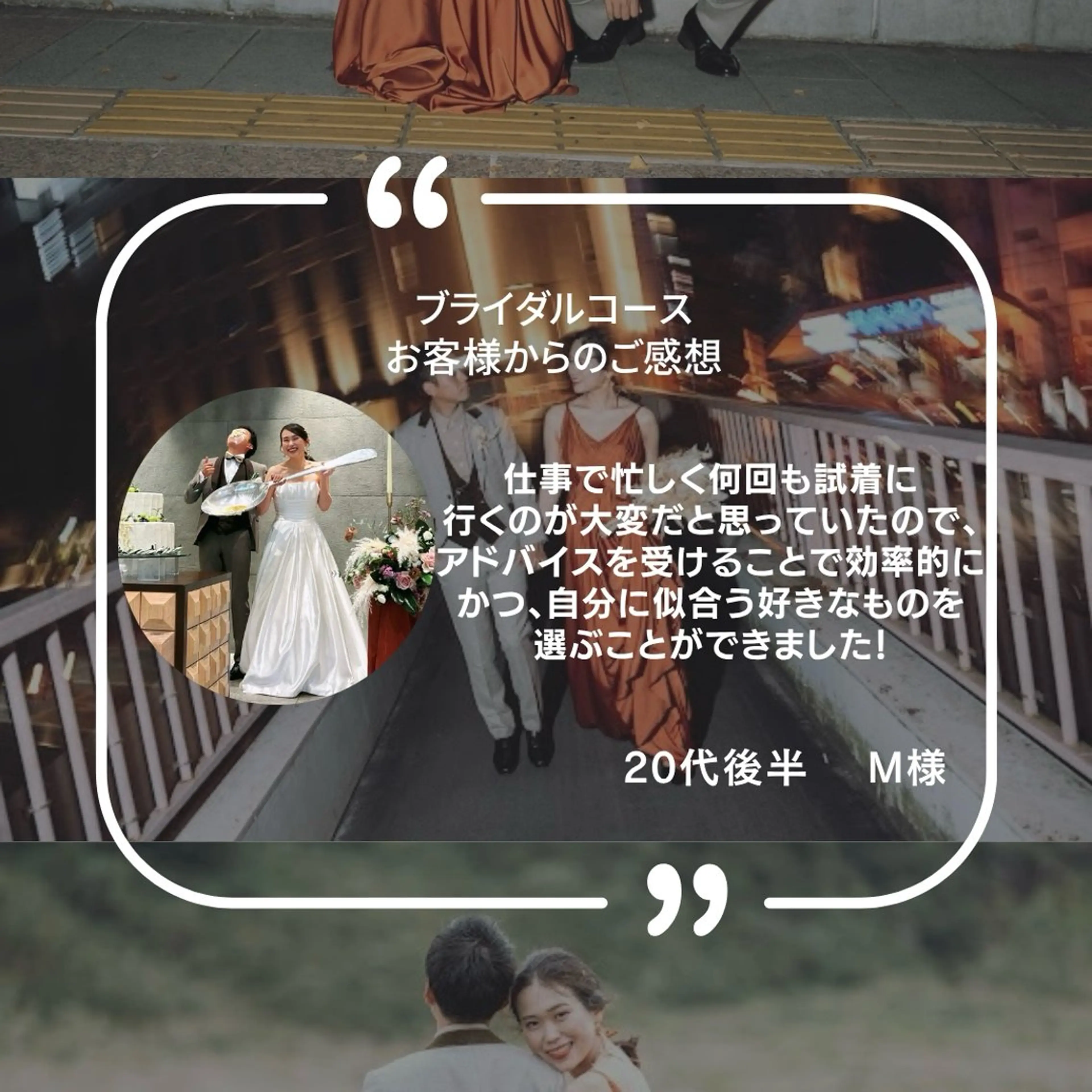 パーソナルカラー診断 骨格診断 顔タイプ診断 ukiuki. YUKINOのその他イメージ