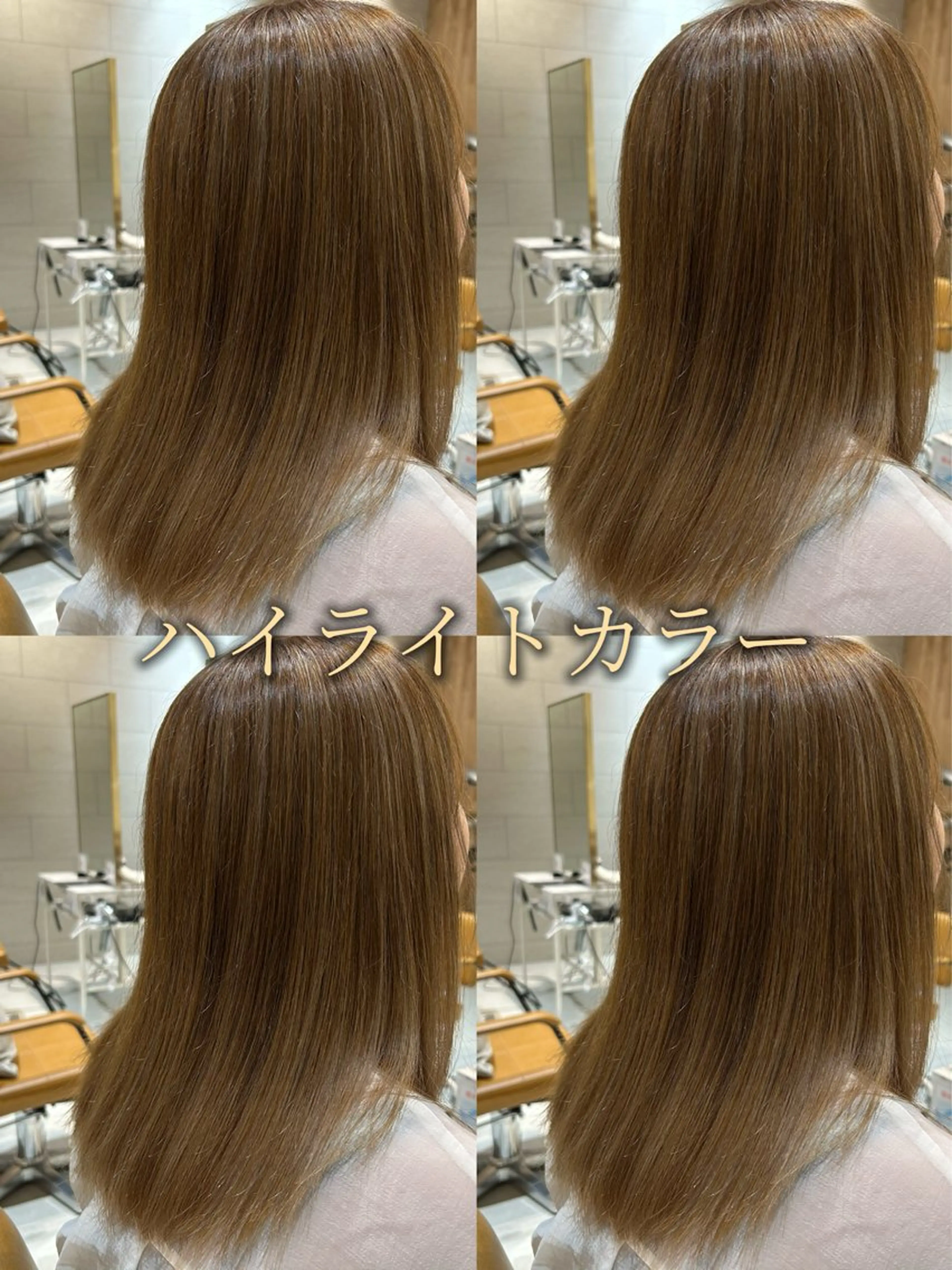 ミディアム ハイライト 髪質改善/艶カラー ✨しゅうやのヘアスタイル