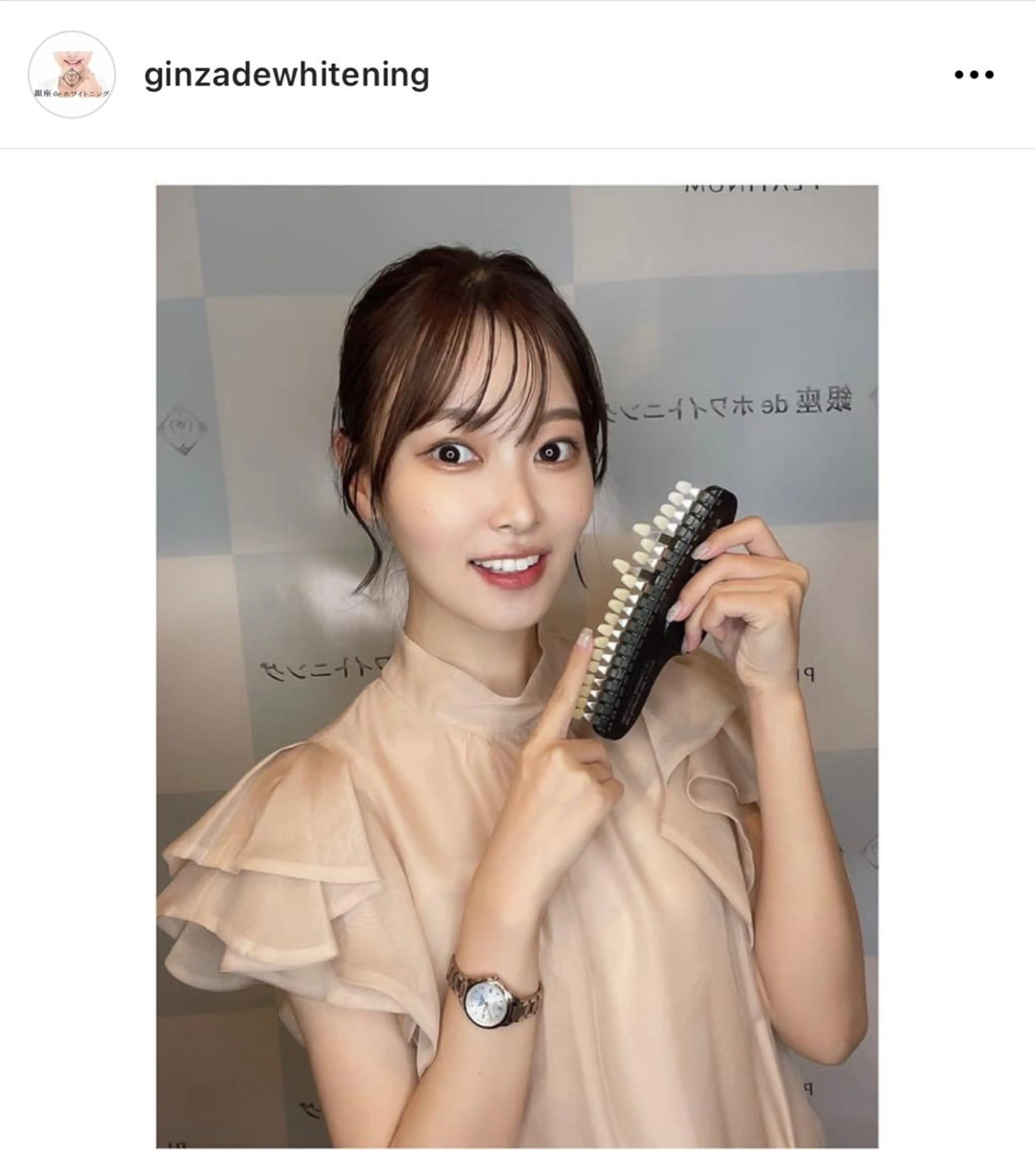 【初回限定メニュー】お客様満足度No.1メニュー✨ハイパワーロングホワイトニング　合計40分の写真