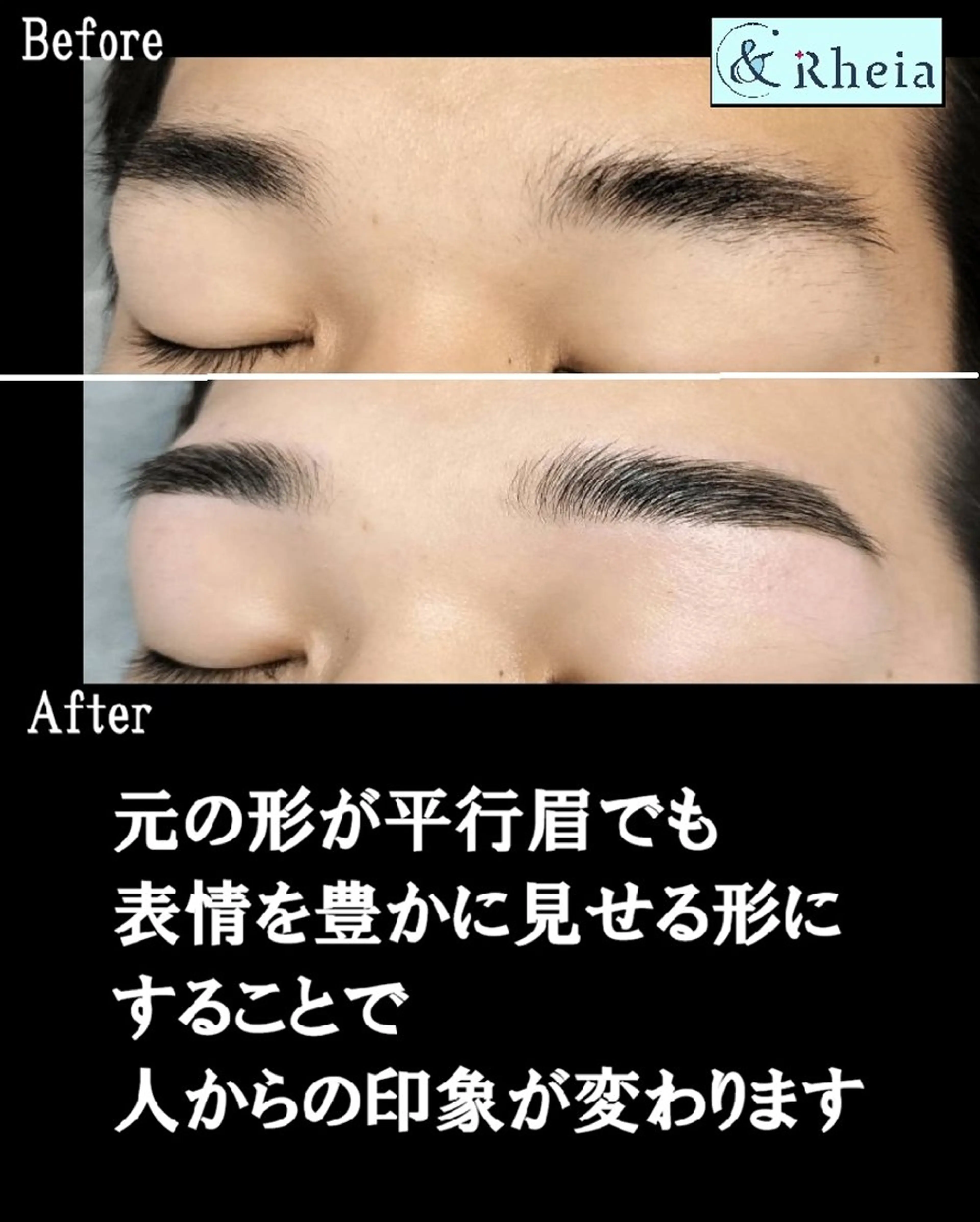 アイブロウ メンズ ワックス脱毛 その他(アイブロウ) メンズ眉・肌特化サロン＆Rheia（アンドレイア）所属・kawashima mariの眉毛・アイブロウイメージ