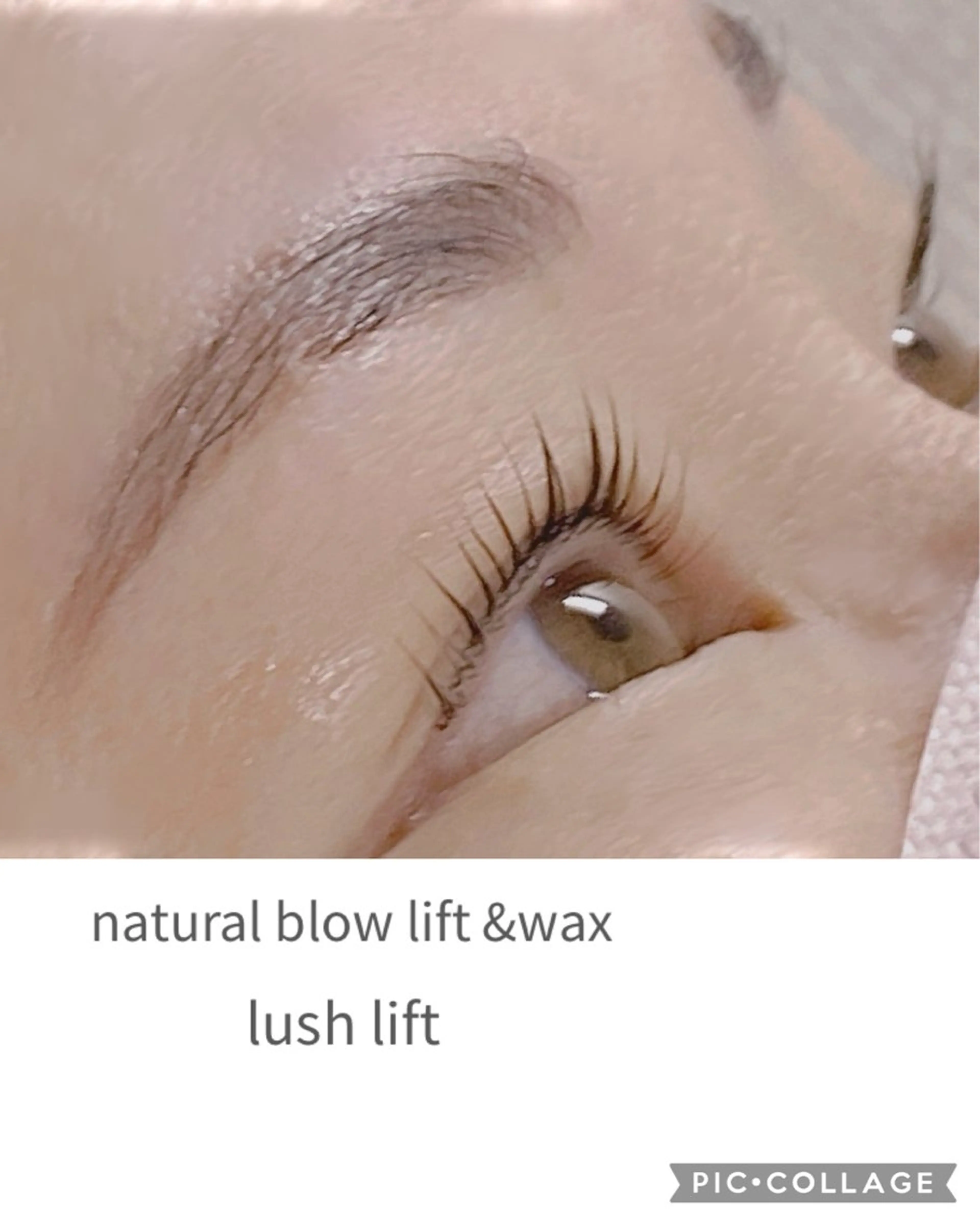 マツエク・マツパ ナチュラル 一重×まつ毛パーマ eyelash salon Lys所属・eyelash salon  Lysのマツエク・マツパデザイン