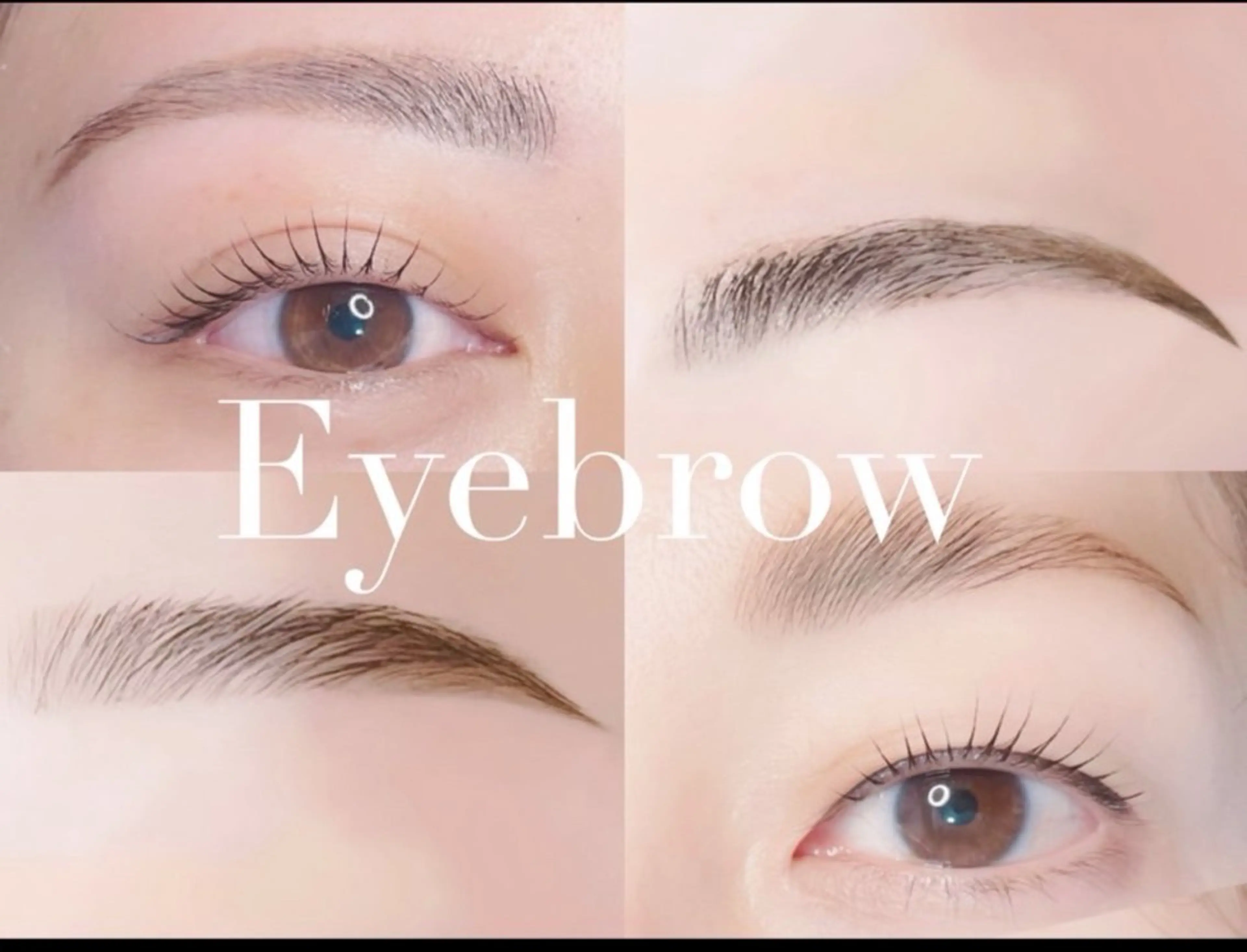 アイブロウ eye  mor. 志段味店　山本の眉毛・アイブロウイメージ