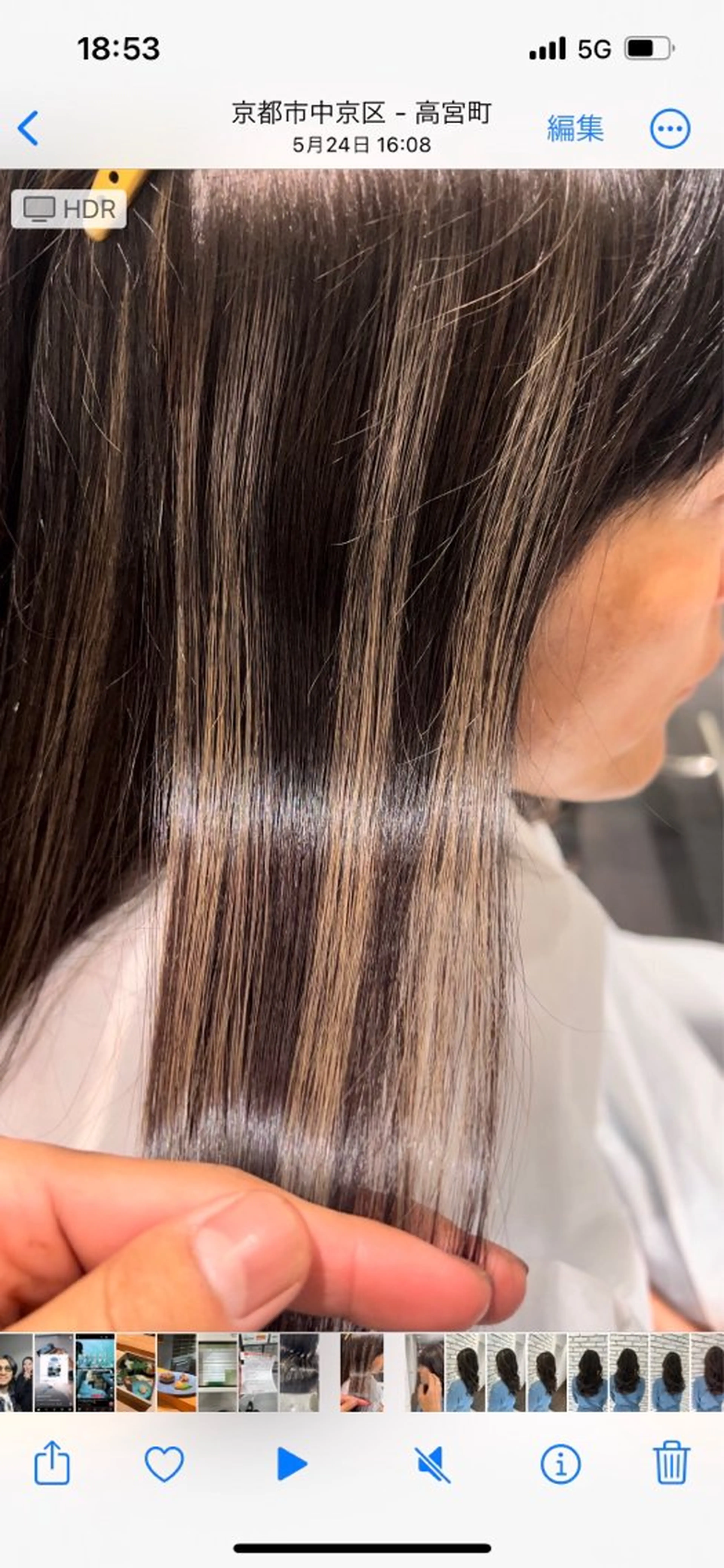 レイヤーカット 早崎太生のヘアスタイル