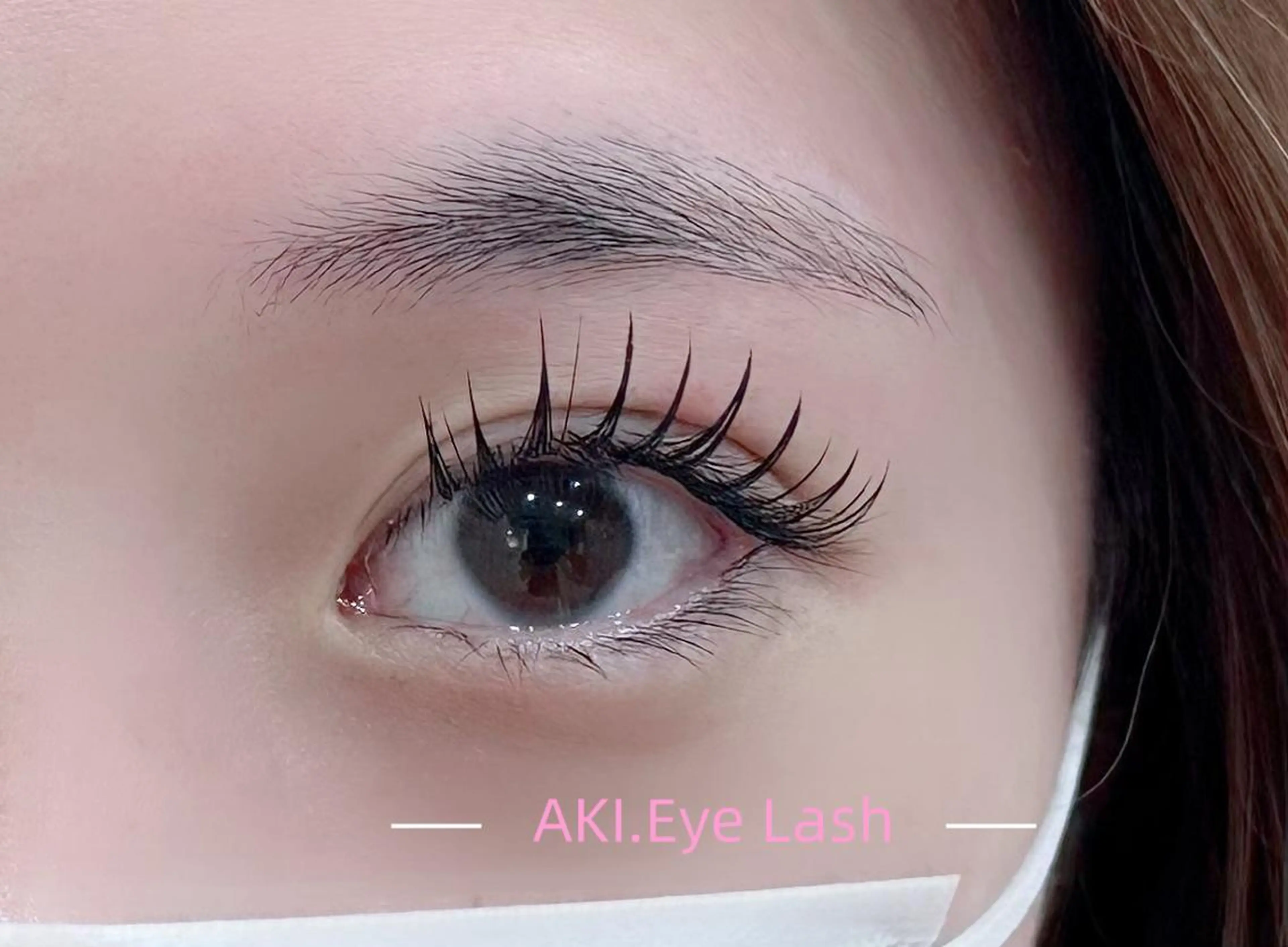 マツエク・マツパ マツエク AKI. 小林のマツエク・マツパデザイン