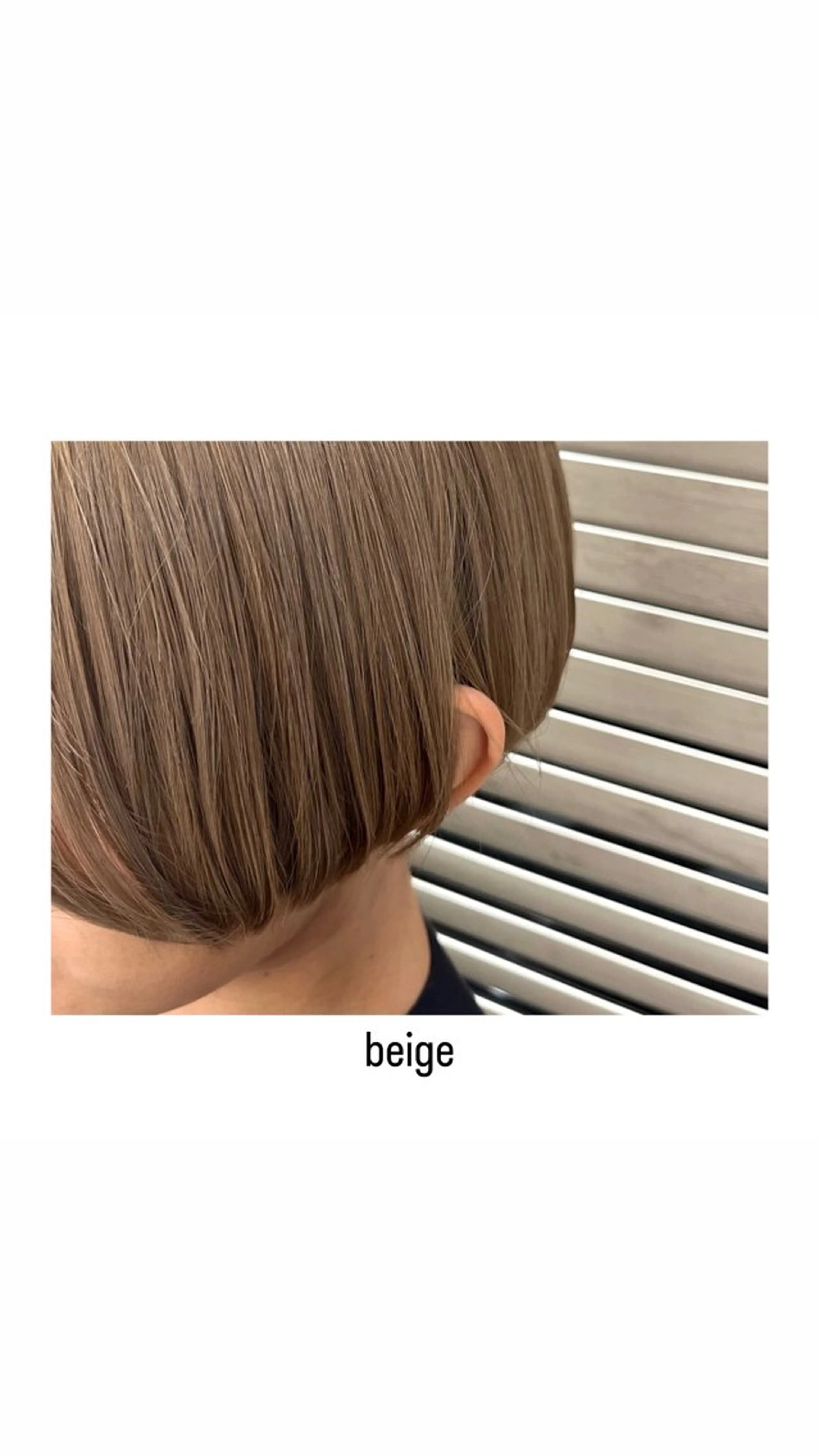 ショート カラー ベージュカラー ヘアカラー トリートメント rewards成城学園前店所属・hiroki【雰囲気 &style】のヘアスタイル